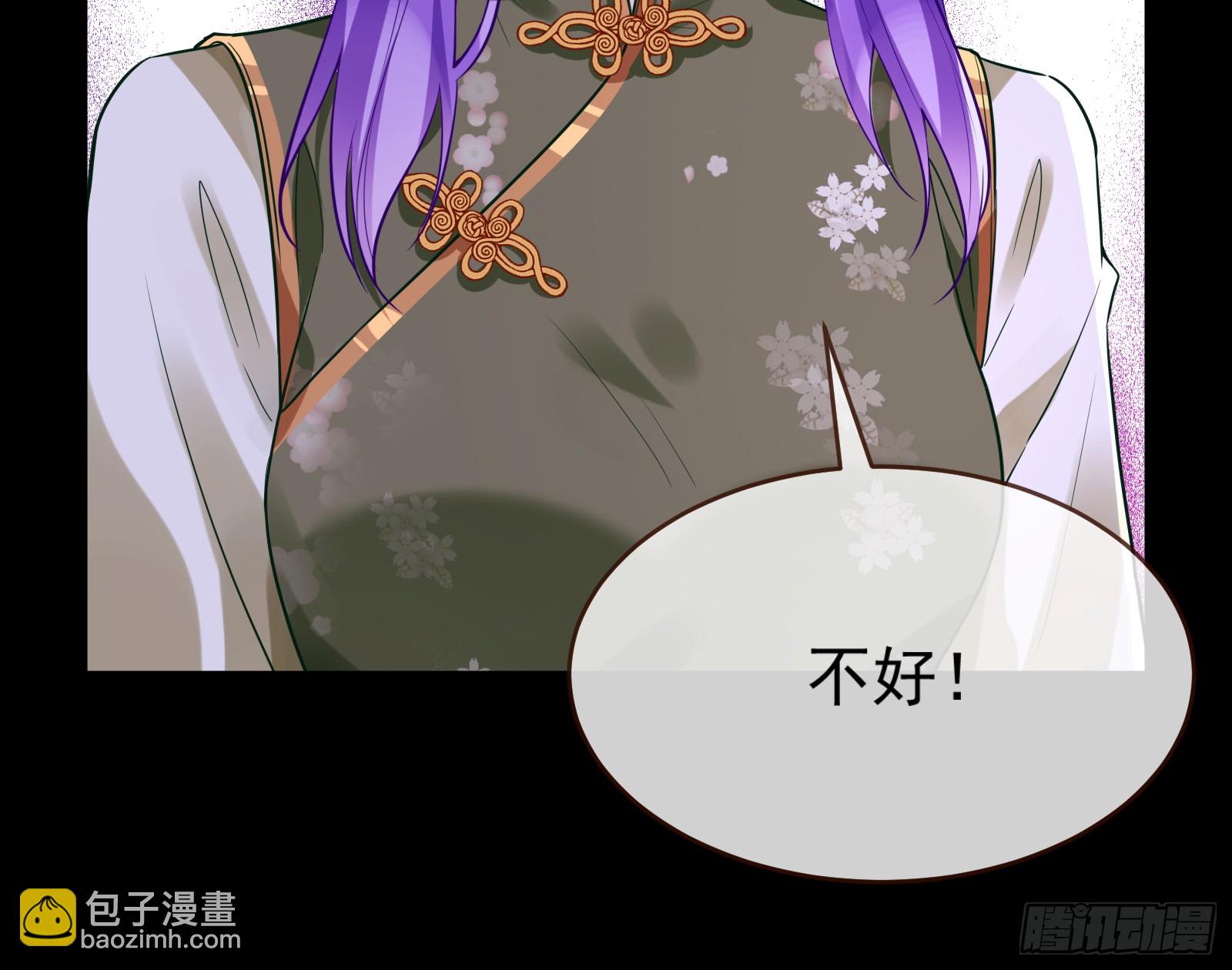 抢灯94
