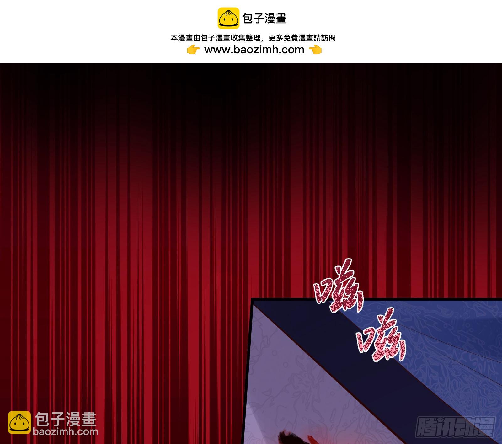 抢灯97