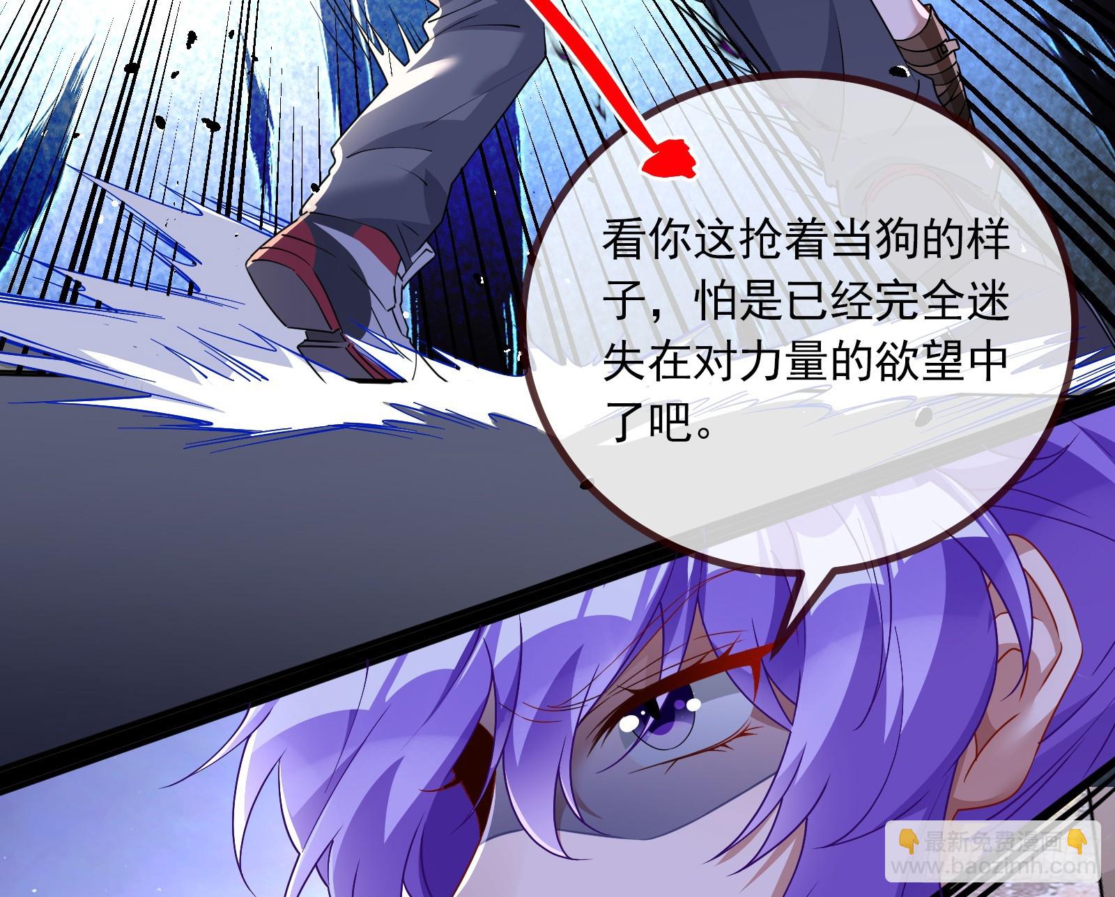 暗涌13