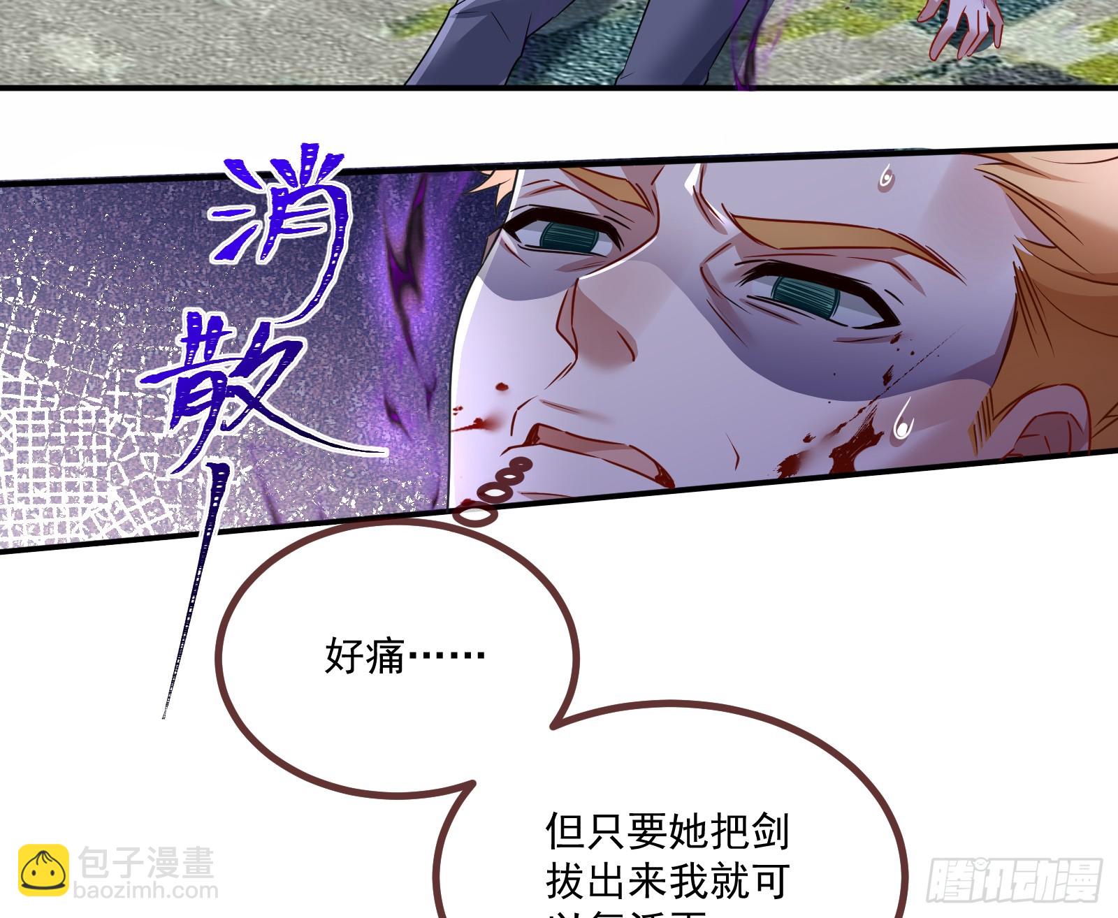暗涌18