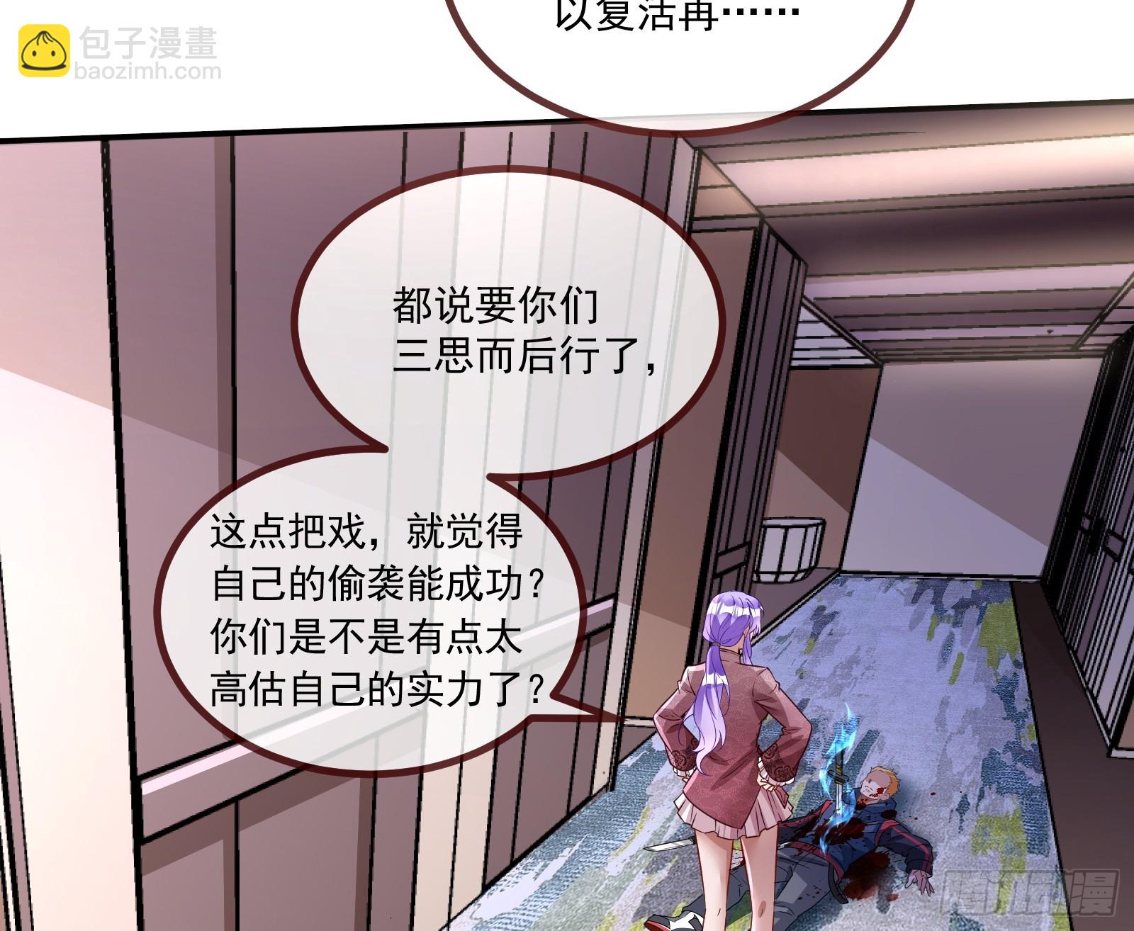 暗涌19