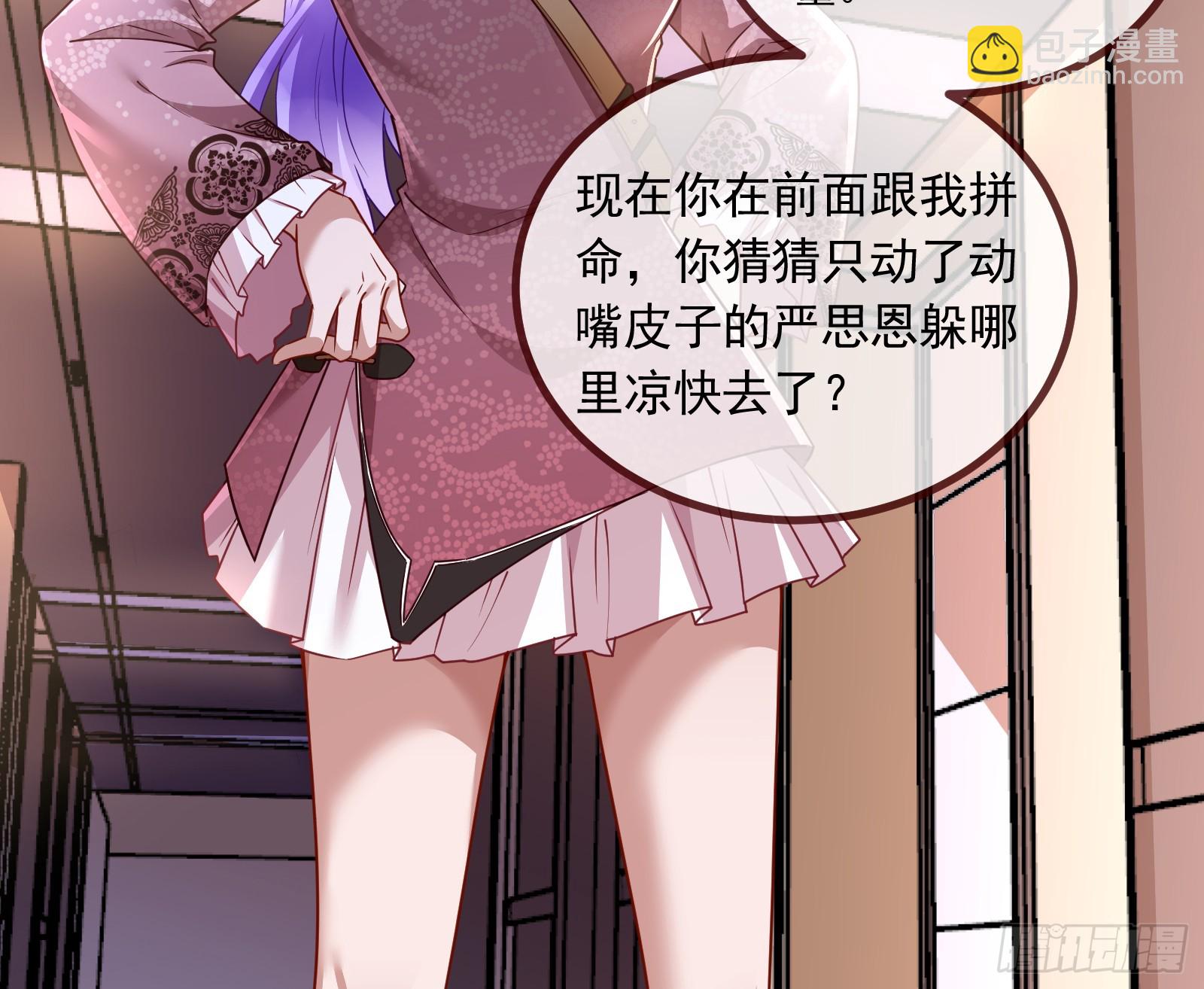 暗涌22