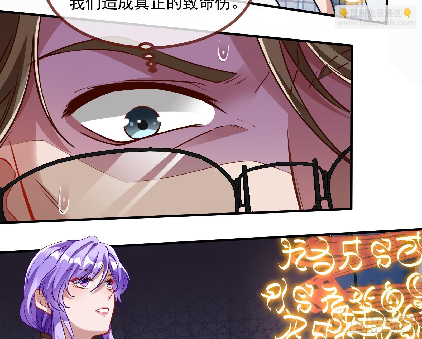 暗涌28