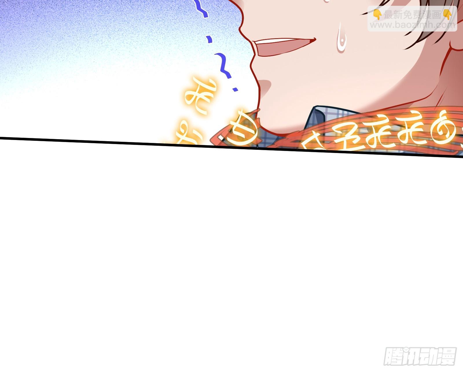 暗涌31