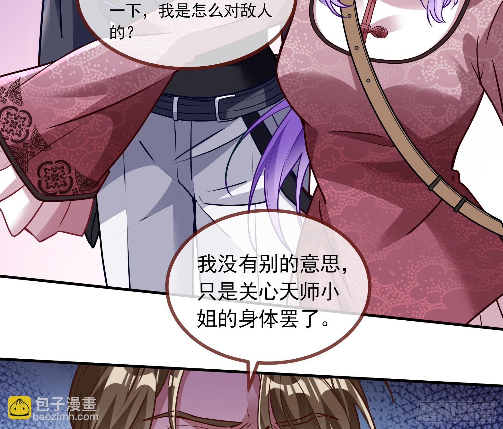 暗涌36