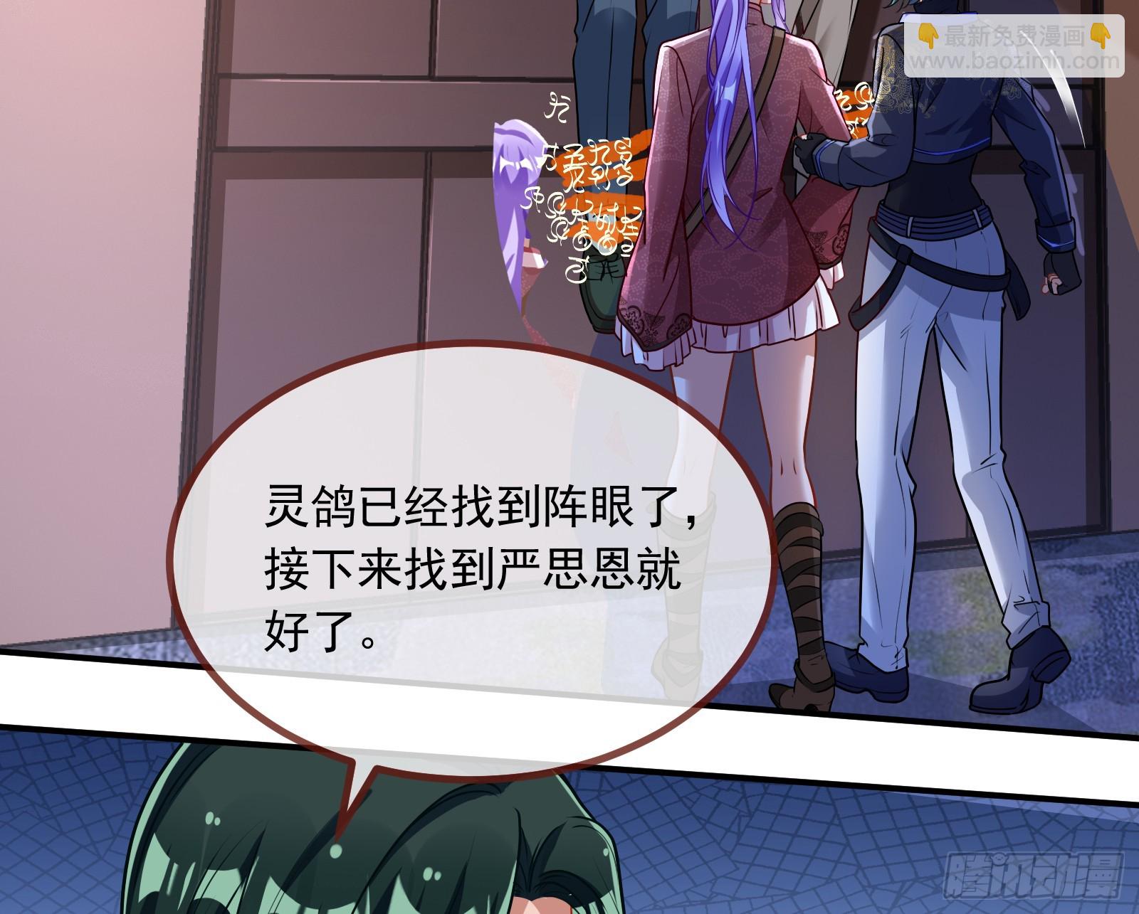 暗涌39