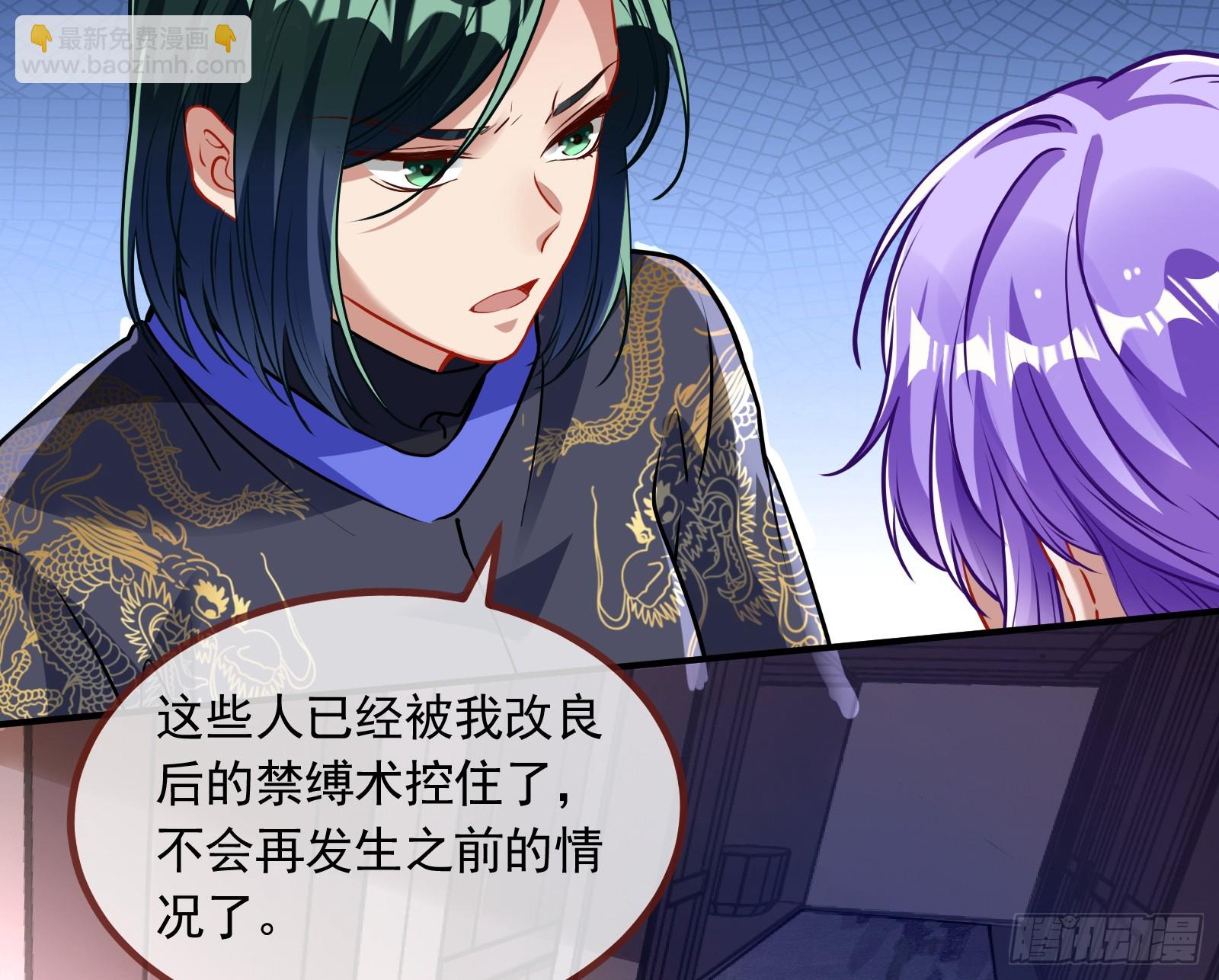 暗涌40