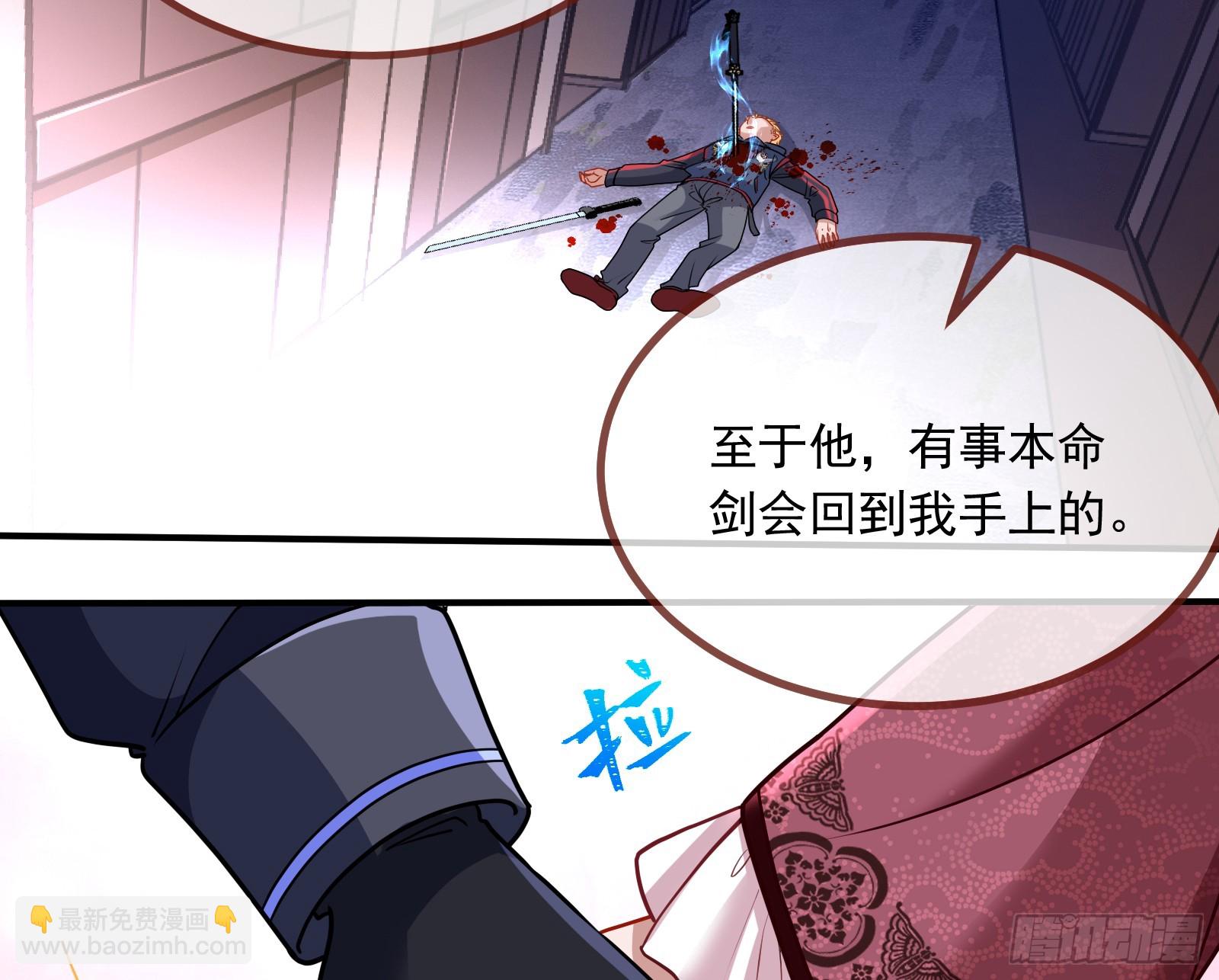 暗涌41