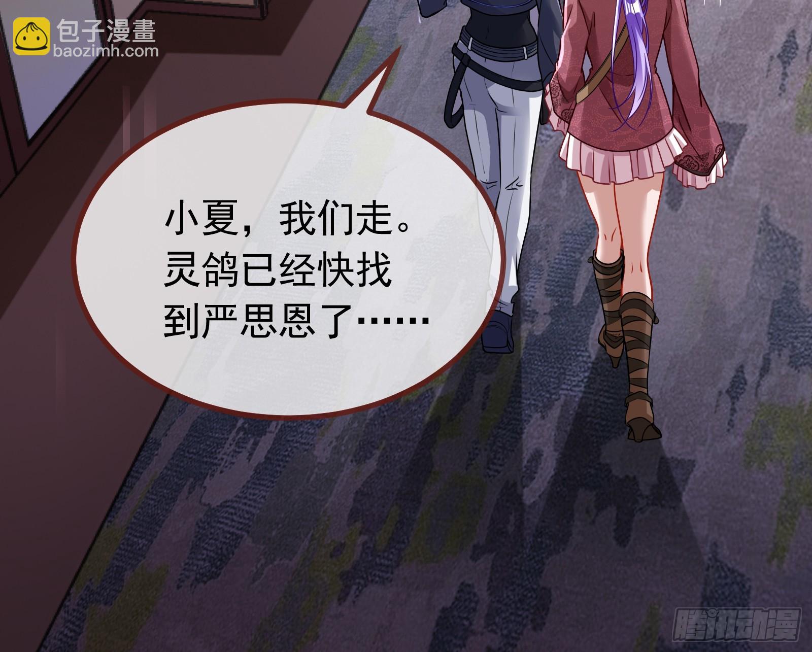 暗涌43