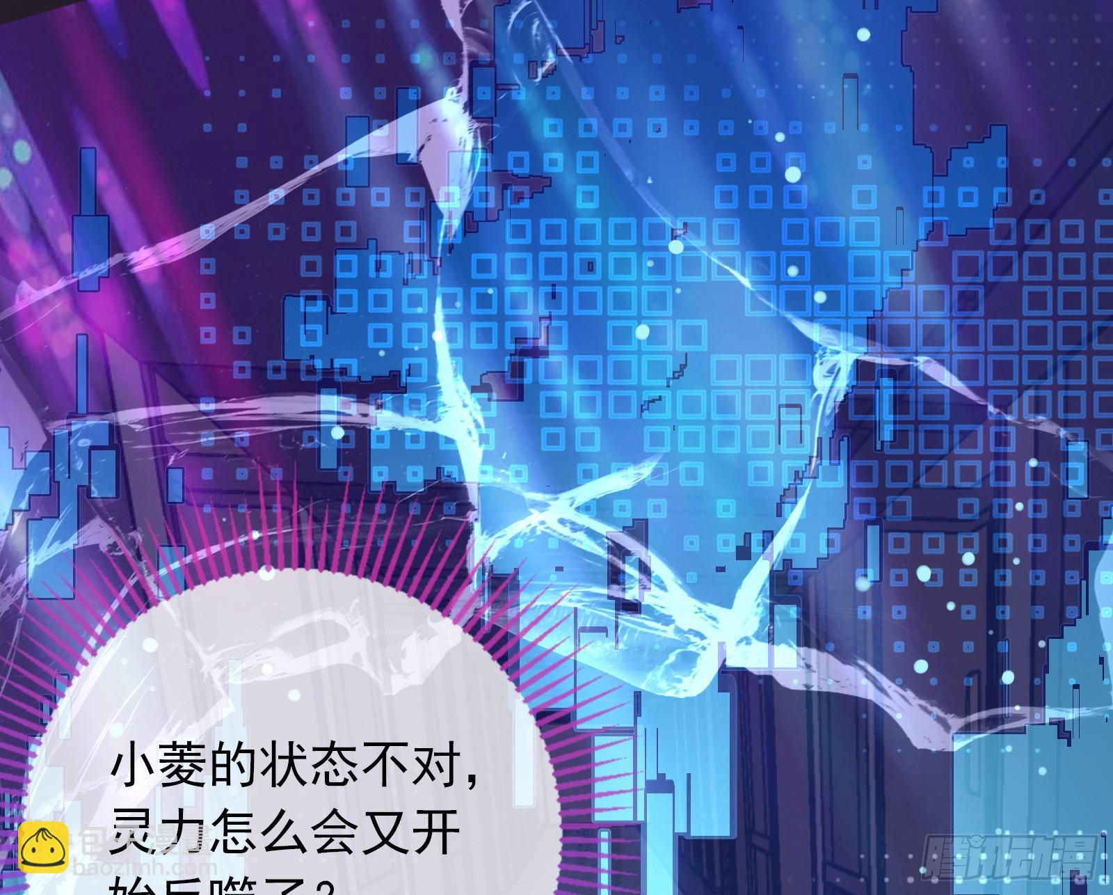 暗涌45