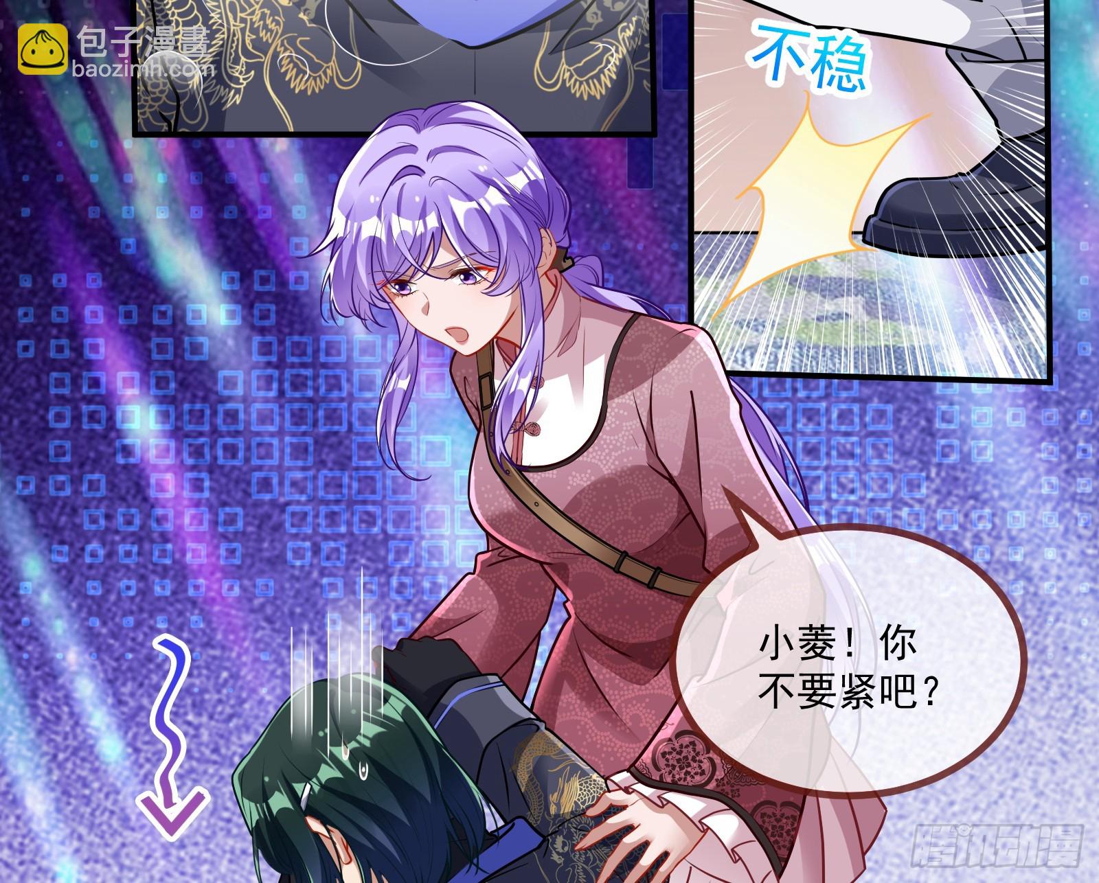 暗涌48