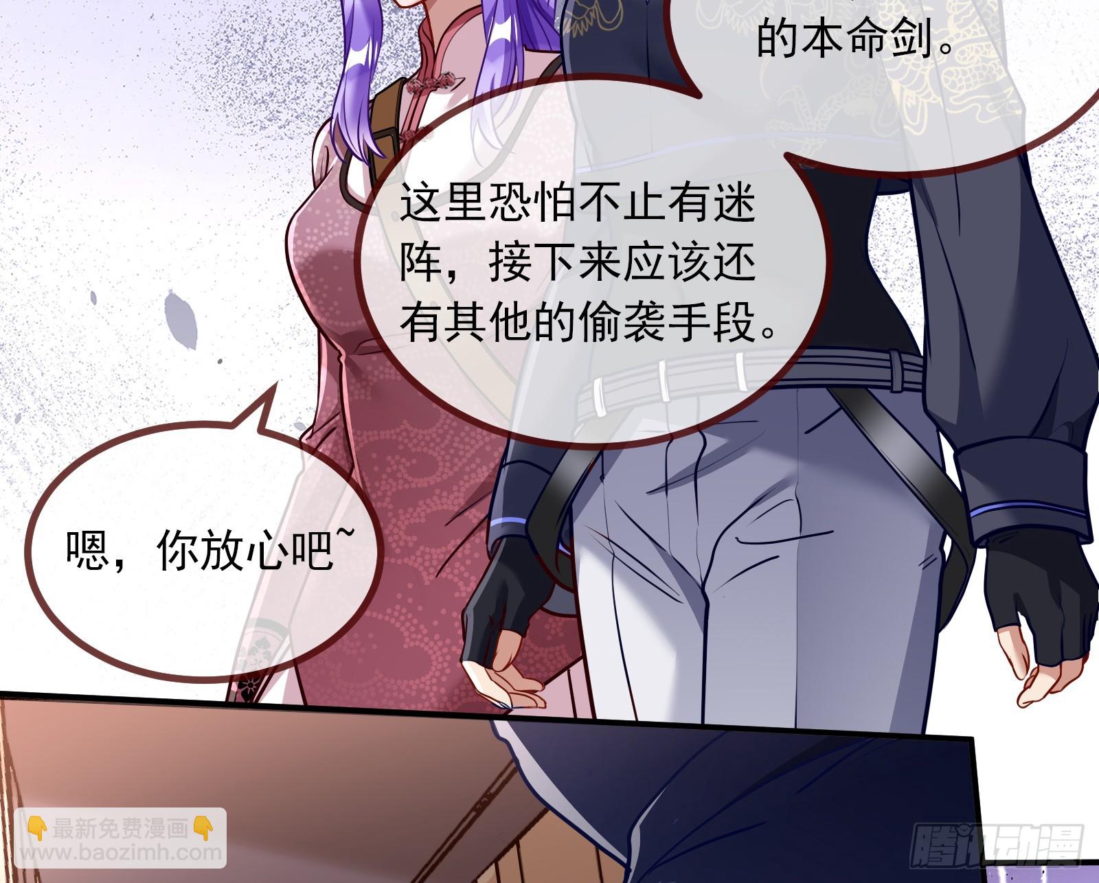 暗涌5