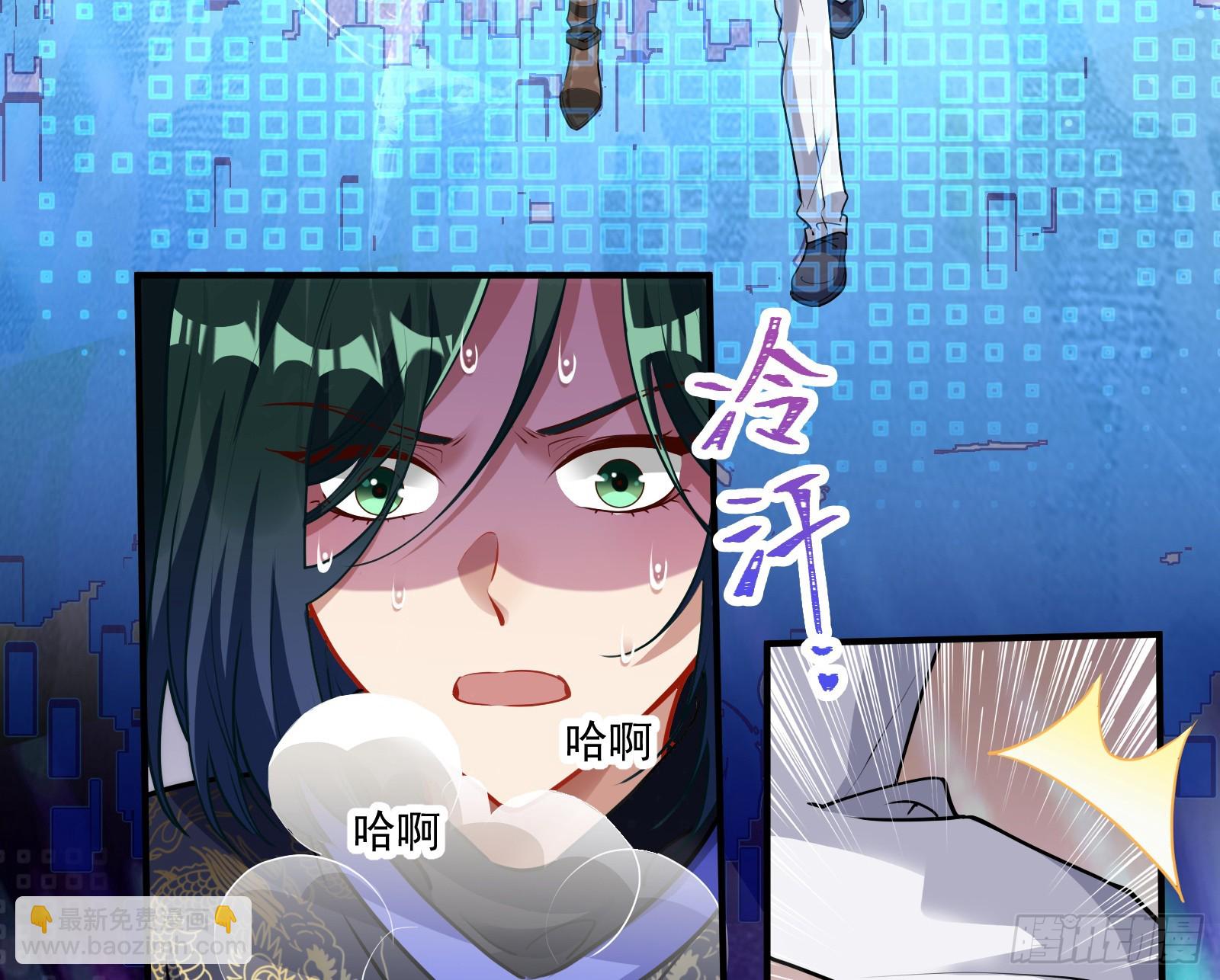 暗涌51