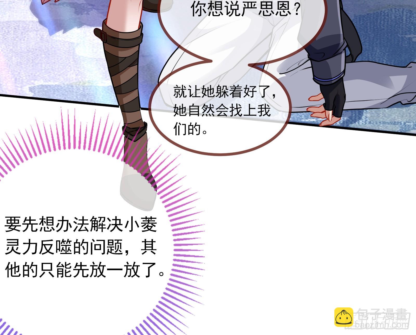 暗涌55