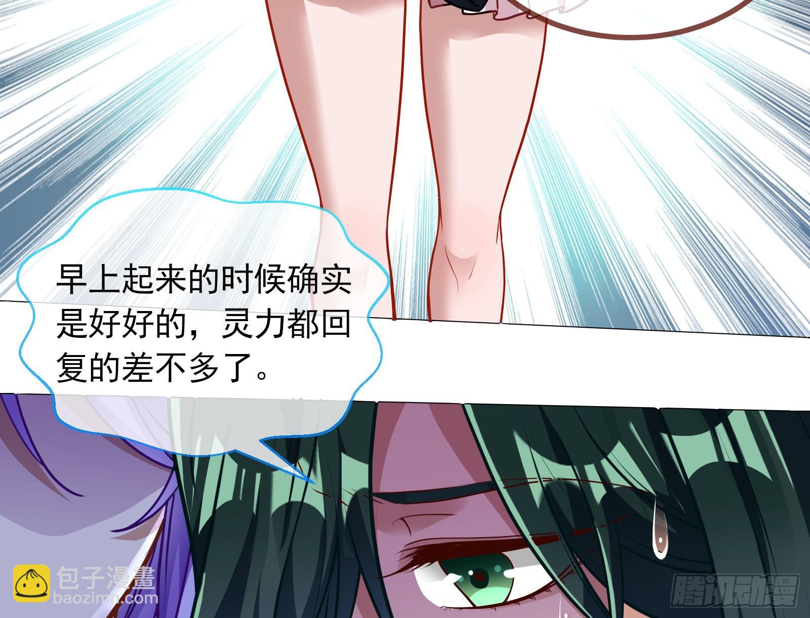 暗涌59