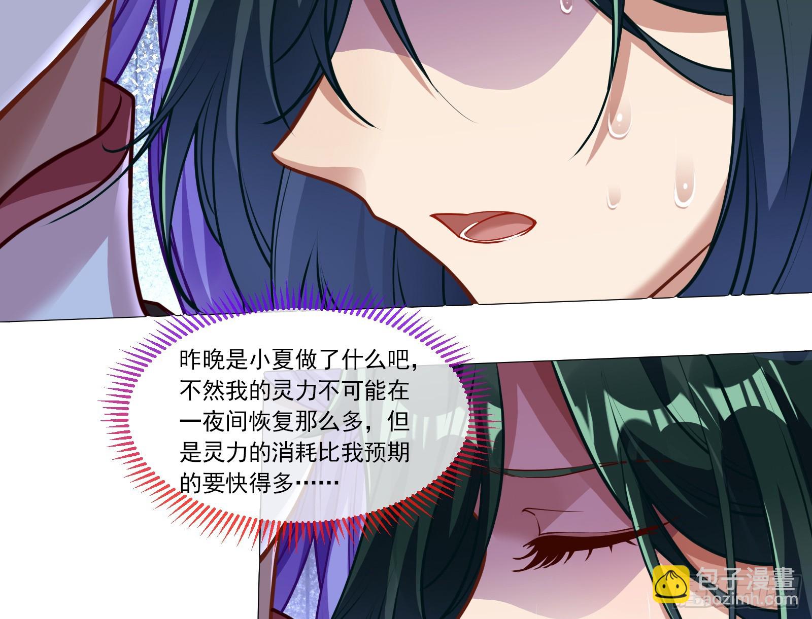 暗涌60