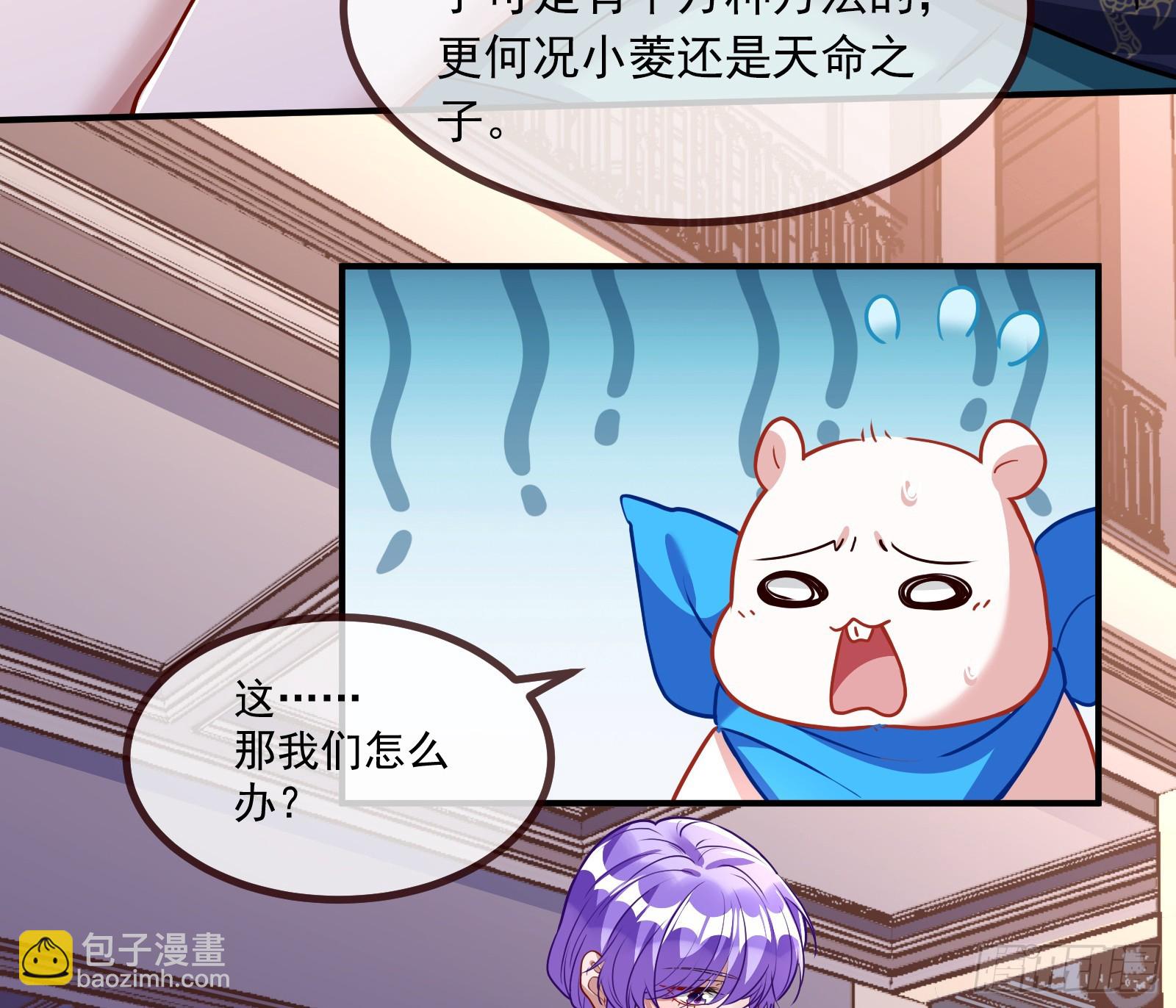 暗涌72