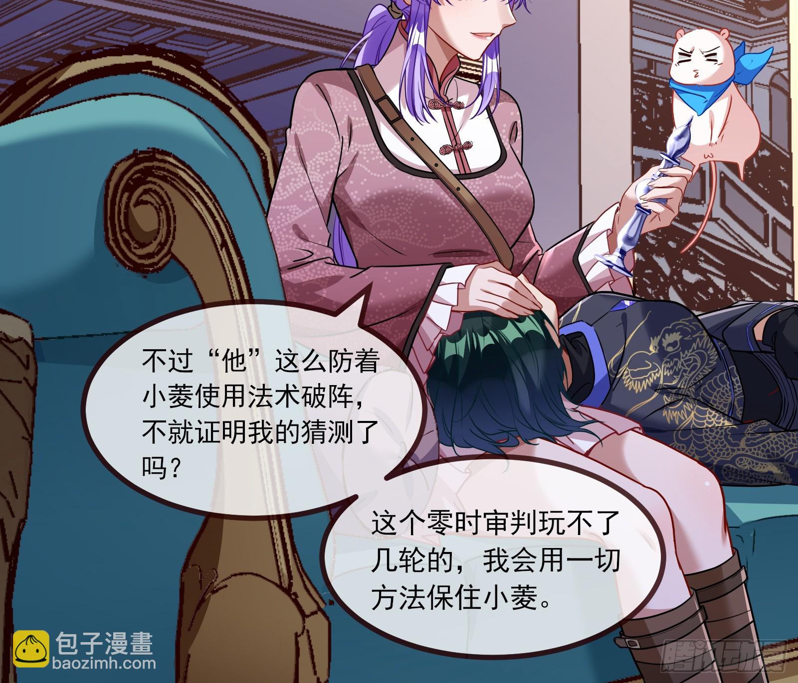暗涌73