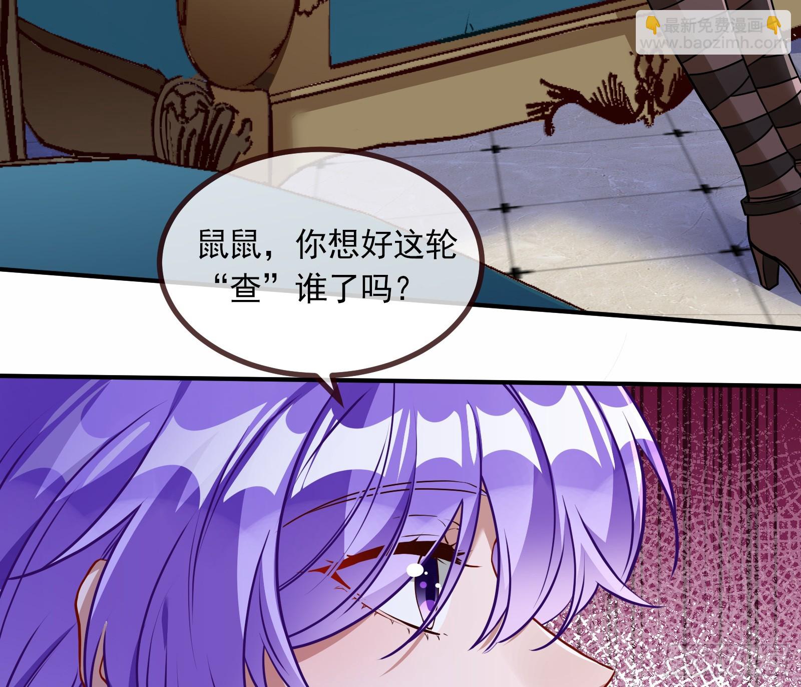 暗涌74