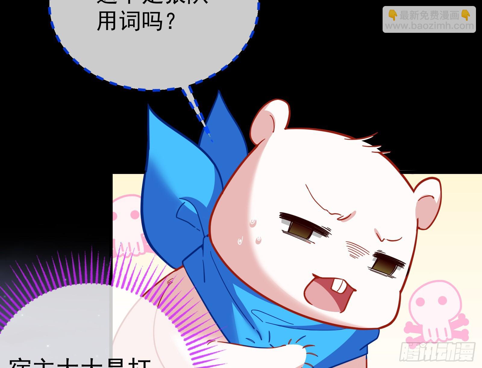 二轮审判10