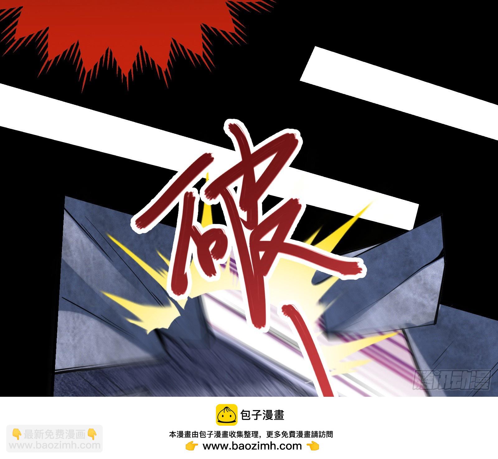 二轮审判103