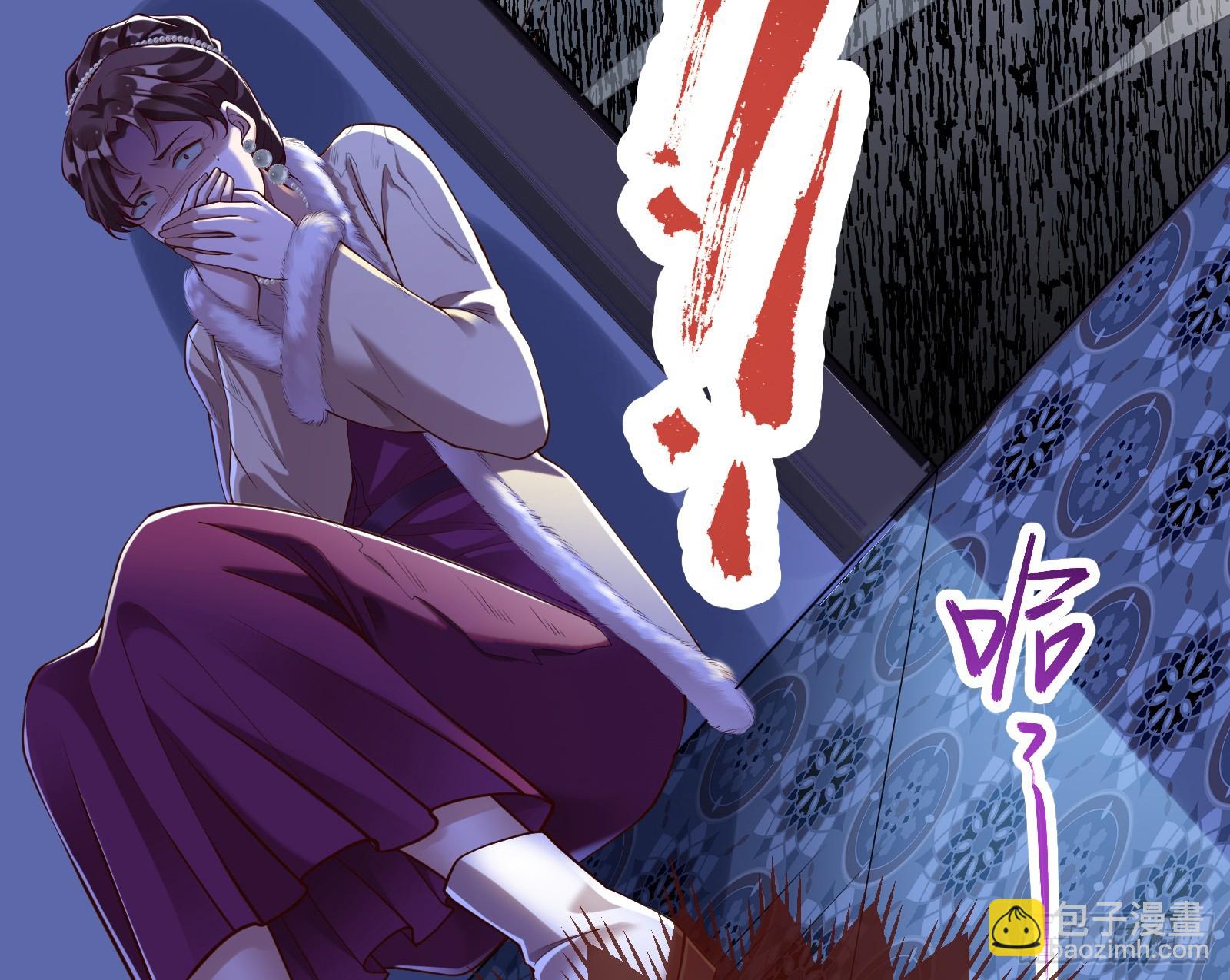 二轮审判104