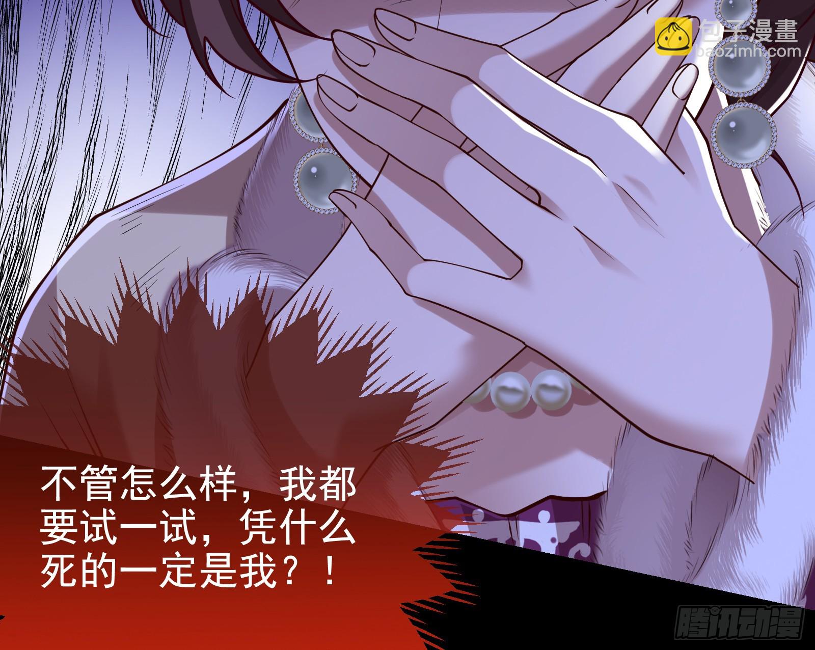二轮审判106
