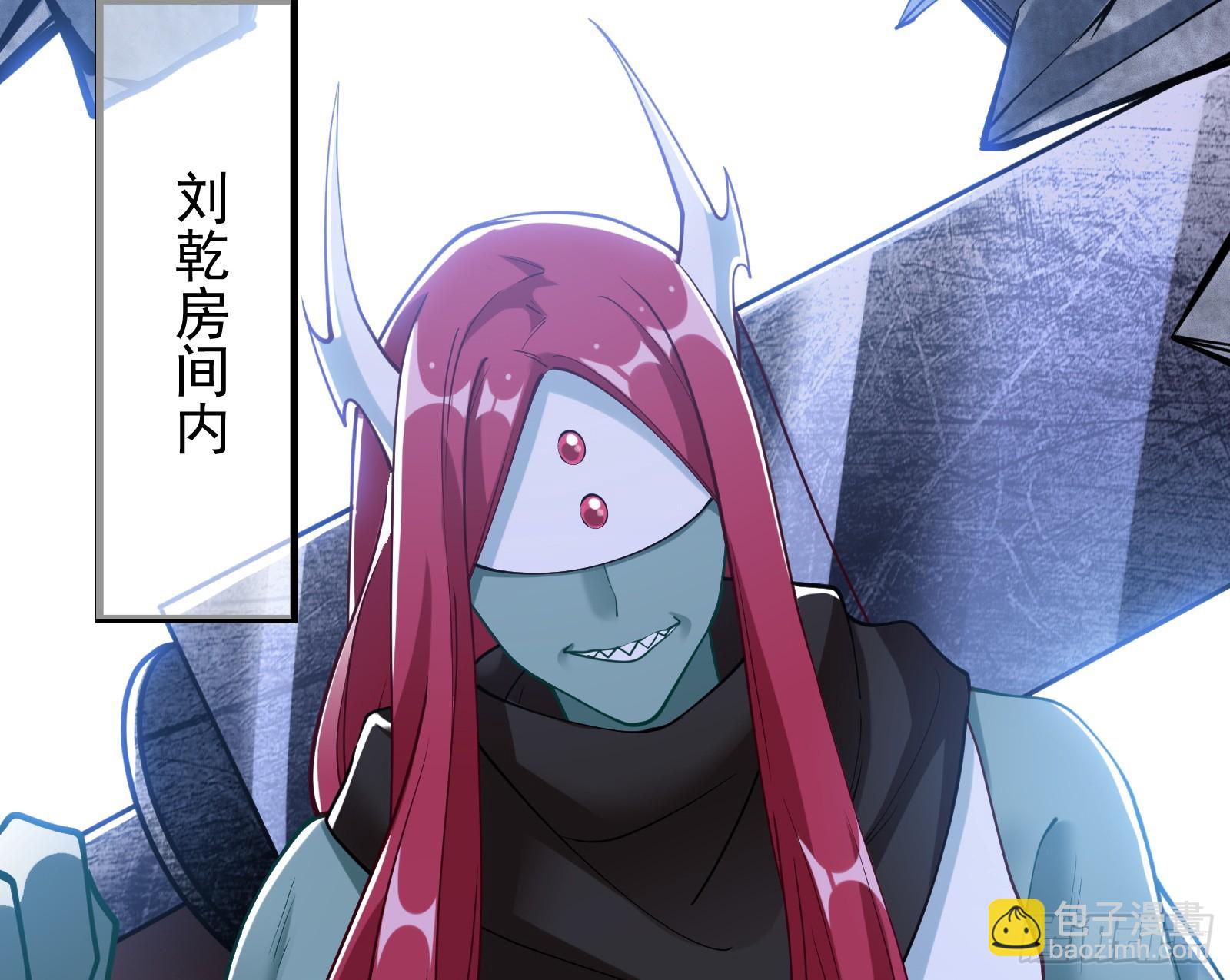 二轮审判109