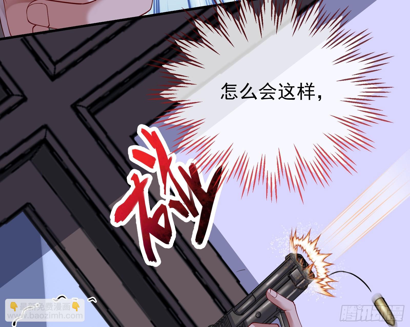 二轮审判113