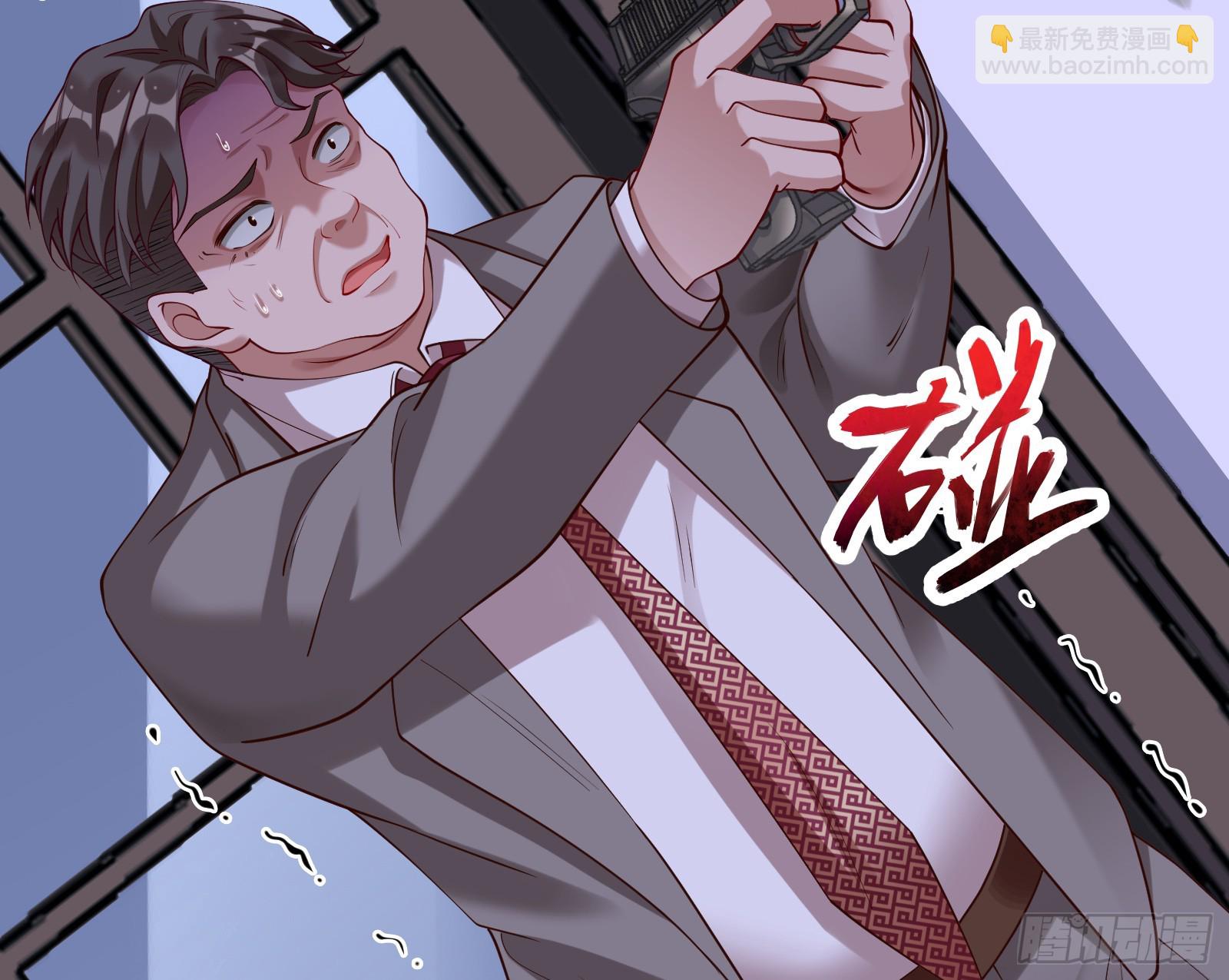 二轮审判114