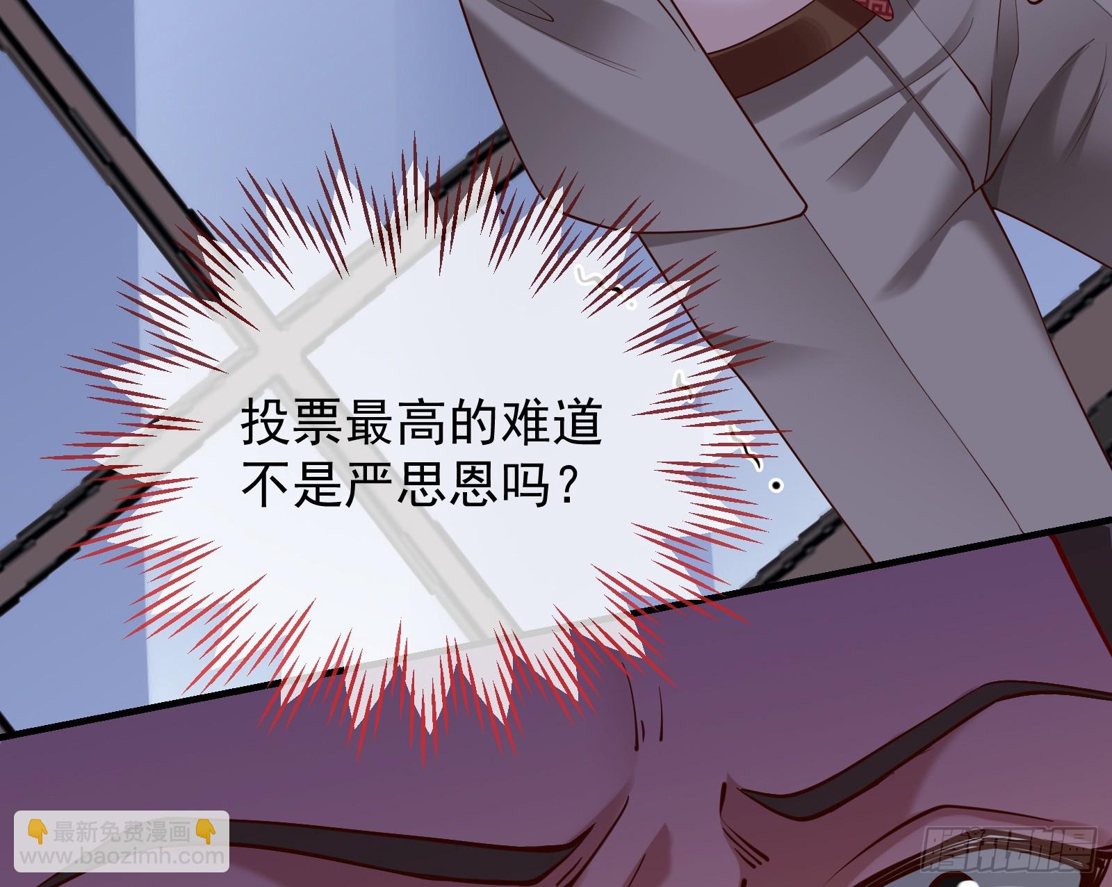 二轮审判115
