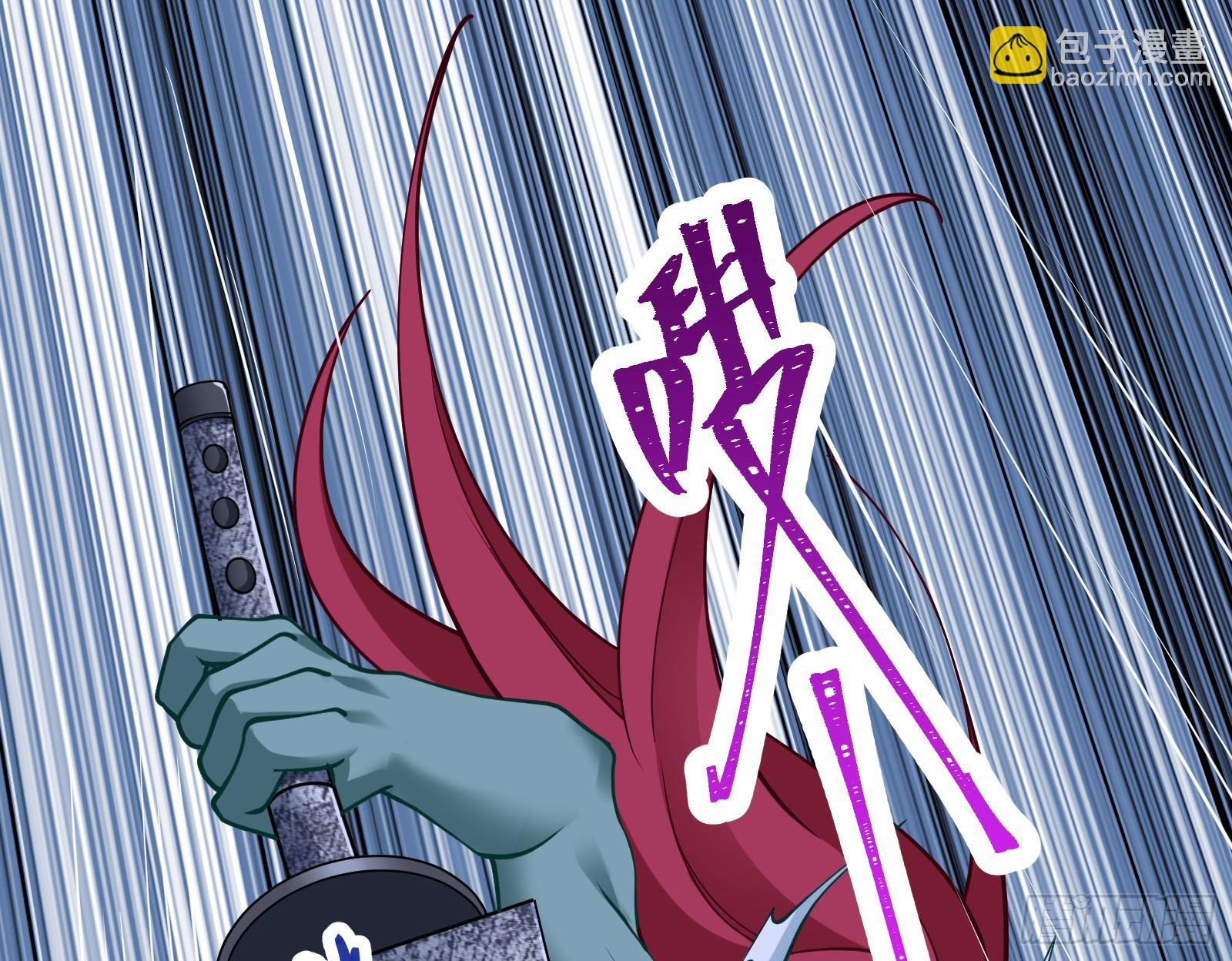 二轮审判117