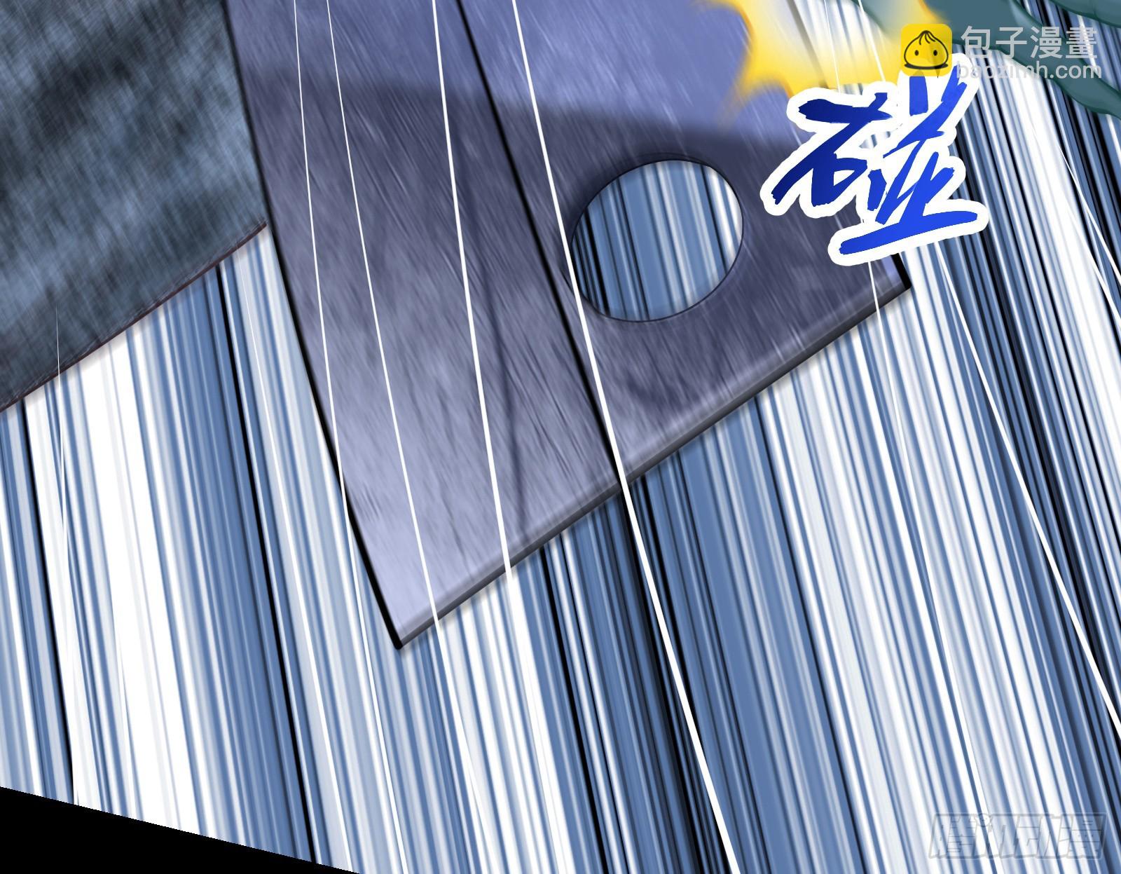 二轮审判119