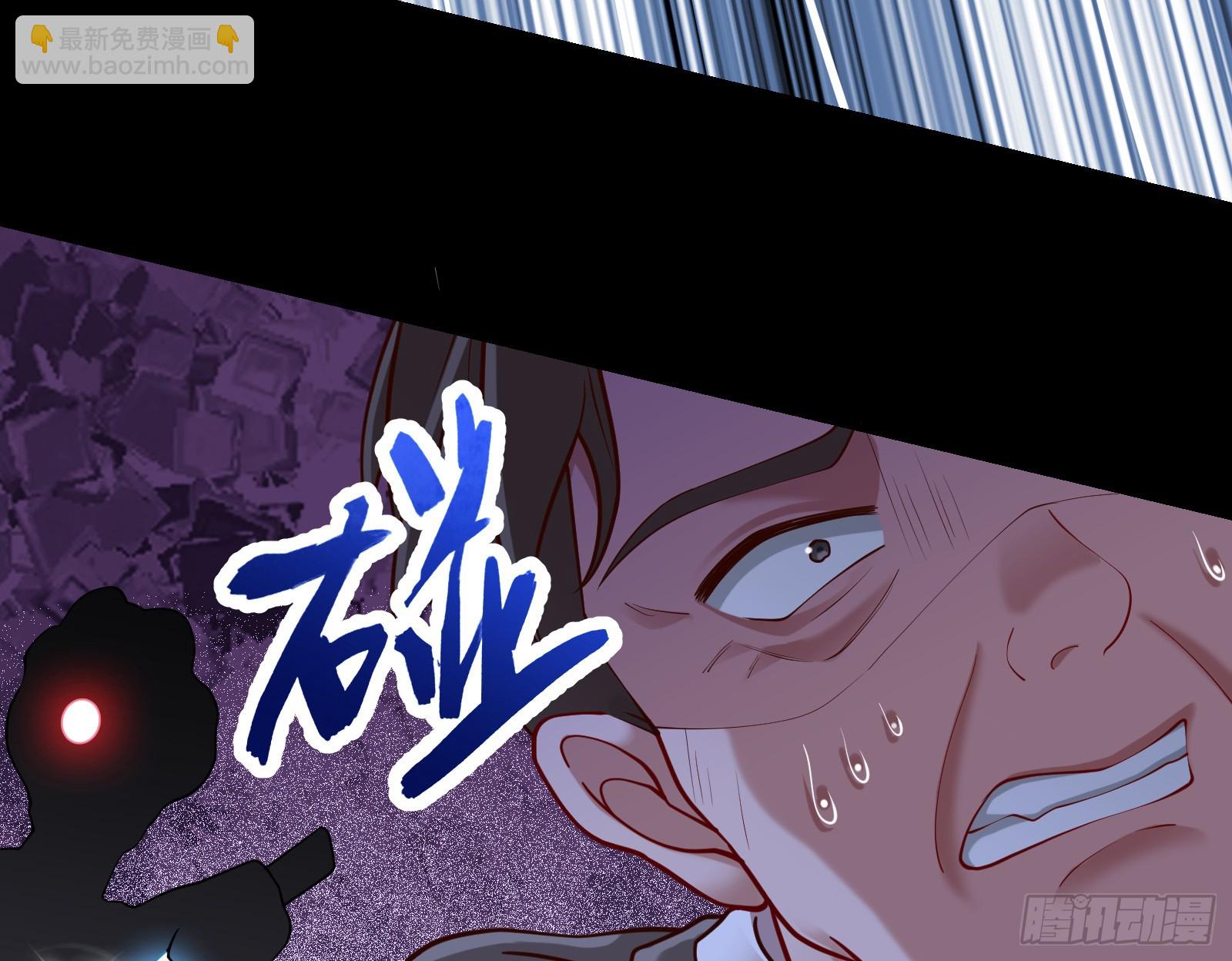 二轮审判120