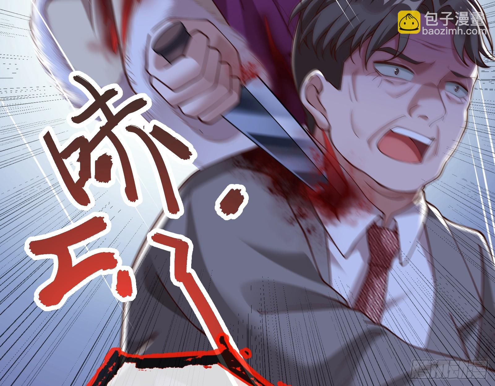 二轮审判123