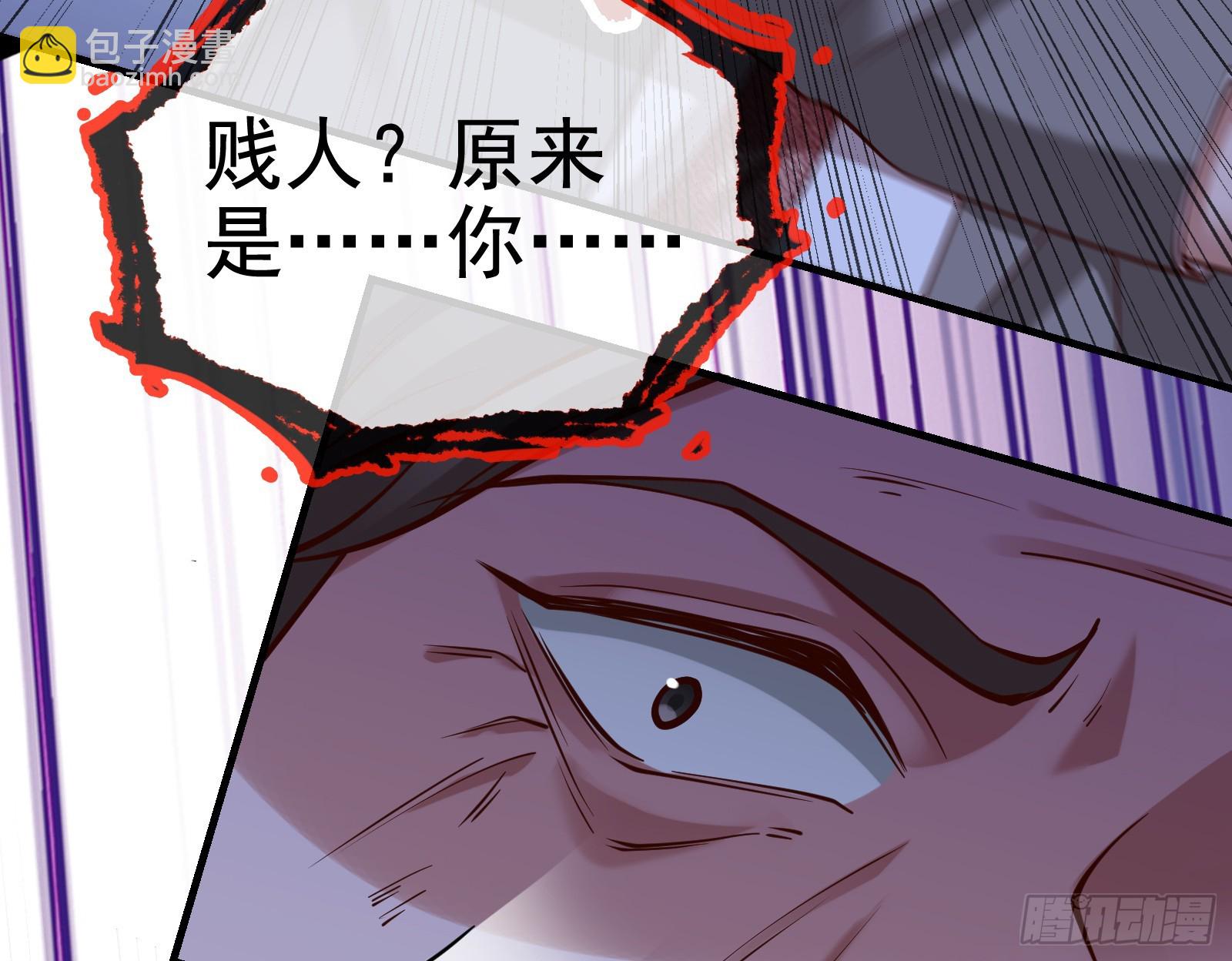 二轮审判124
