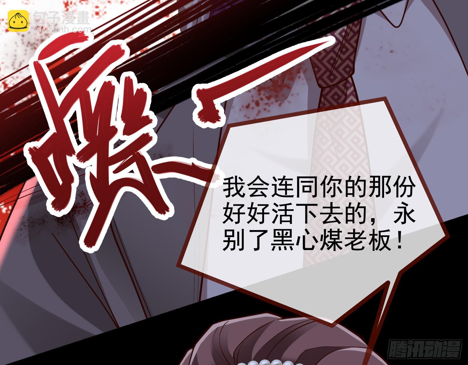 二轮审判131