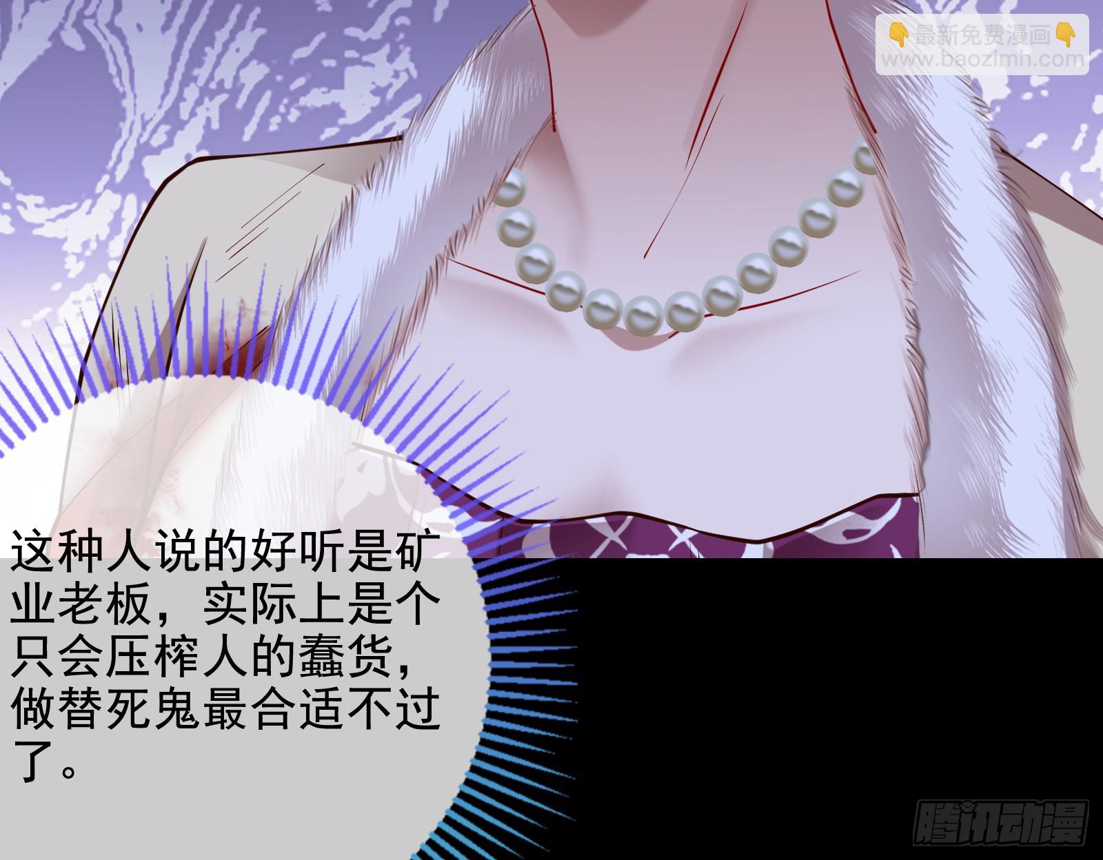 二轮审判133