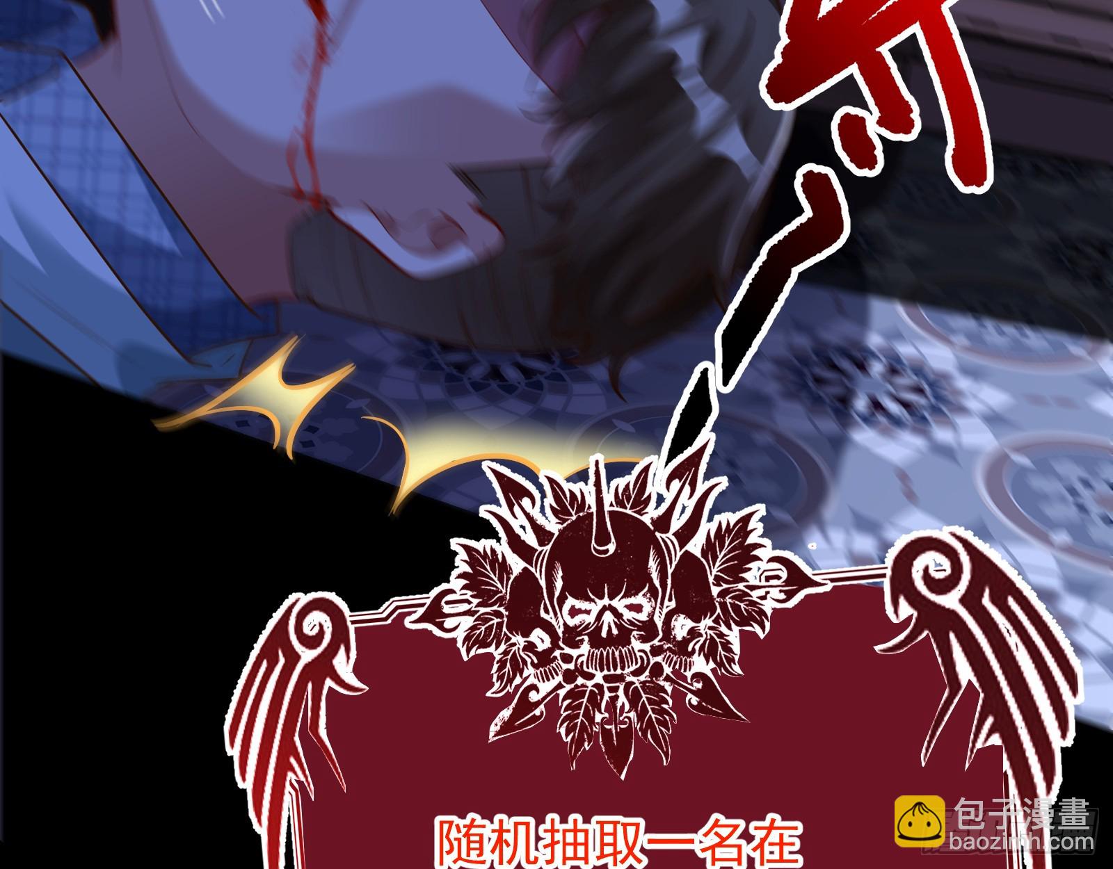 二轮审判137