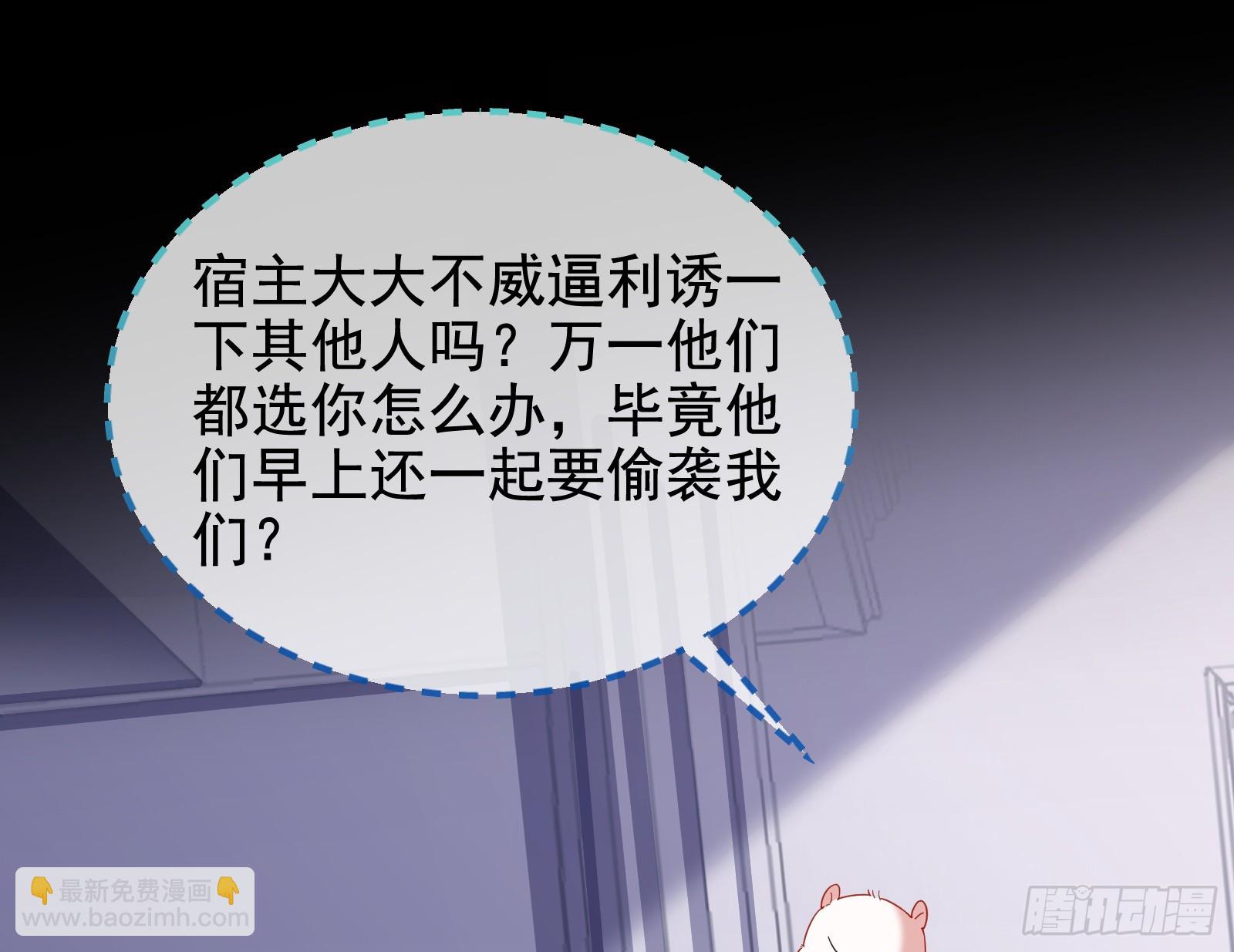 二轮审判14