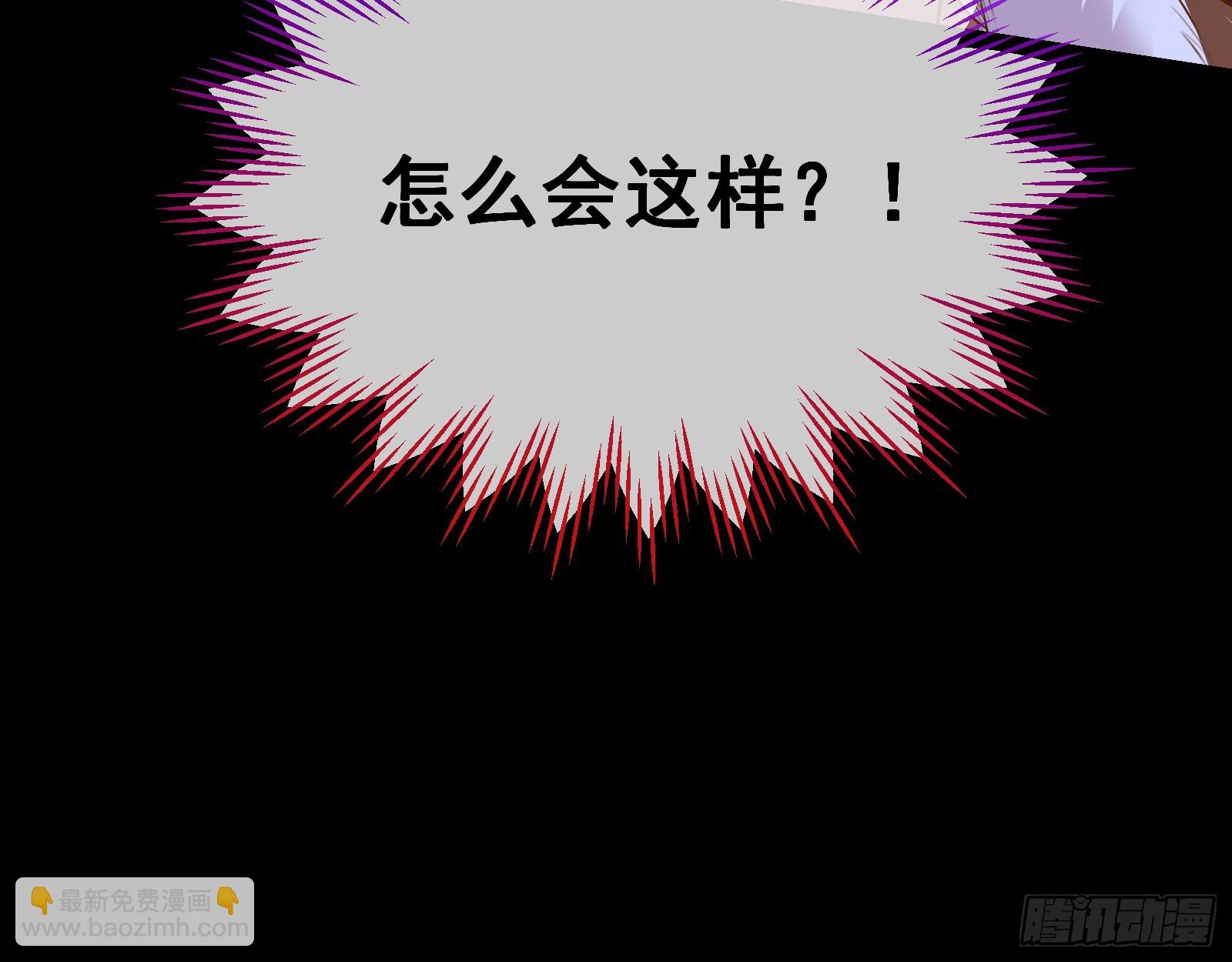 二轮审判145