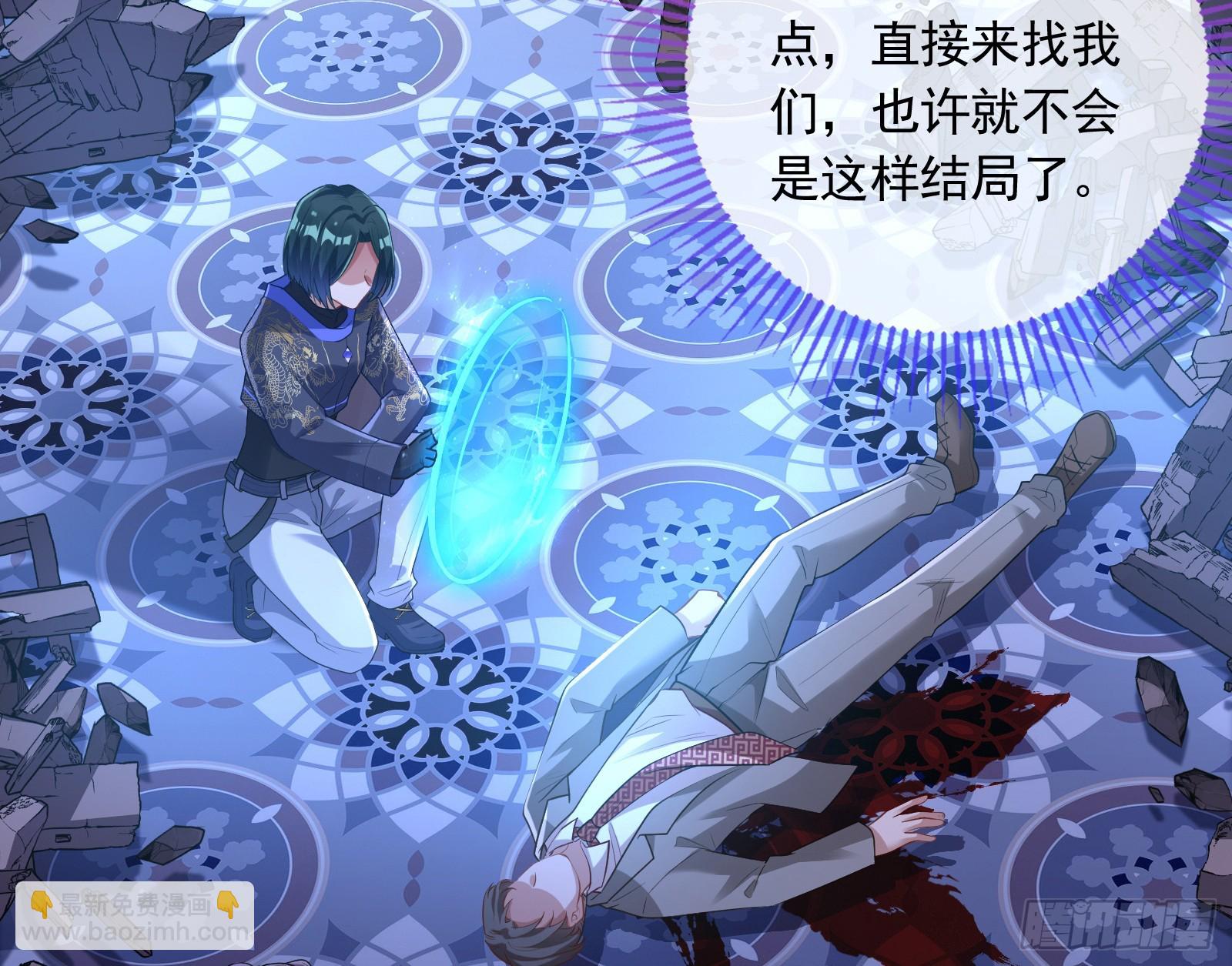 二轮审判149