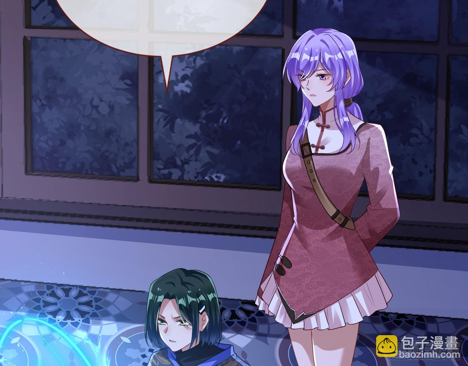 二轮审判151