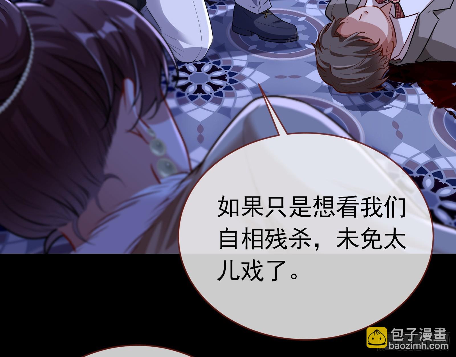 二轮审判156