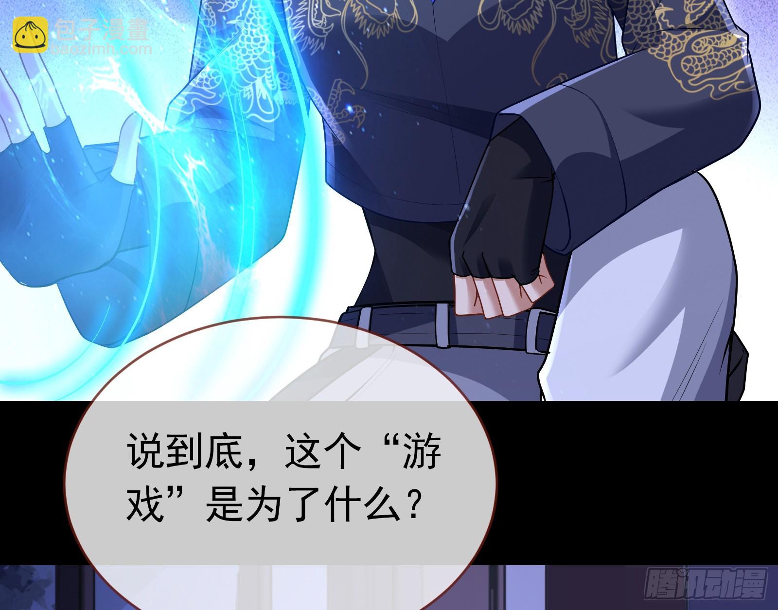 二轮审判158