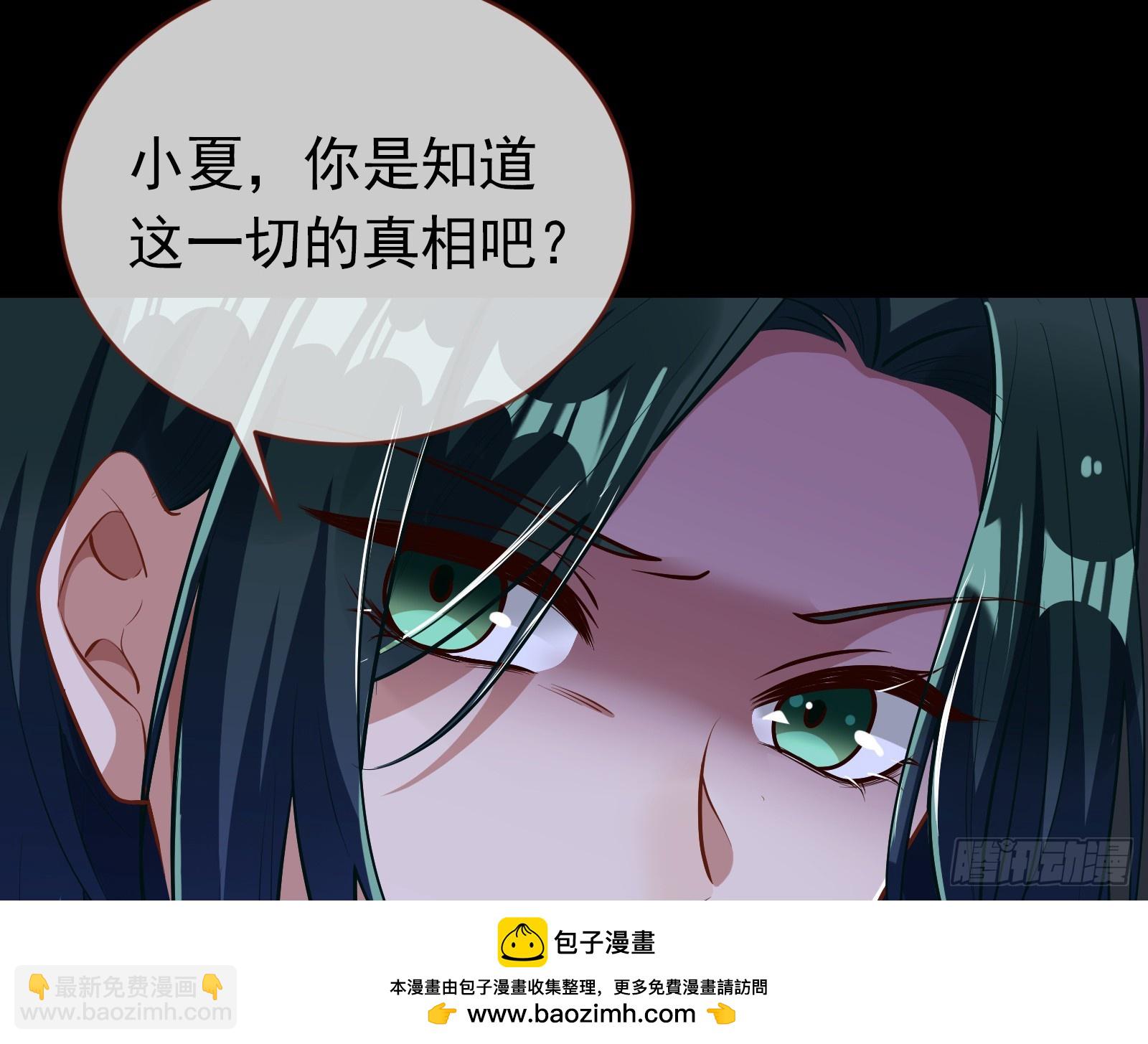 二轮审判161