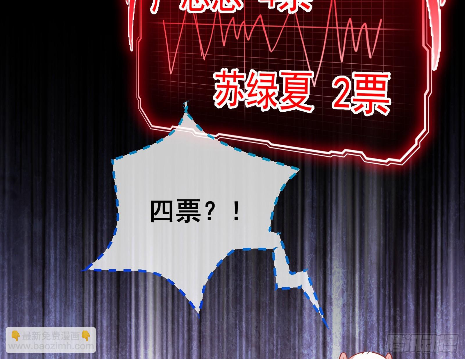 二轮审判18