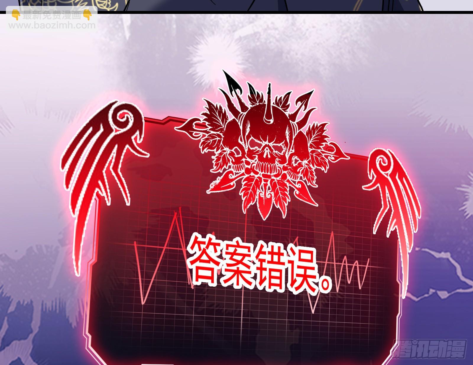 二轮审判22