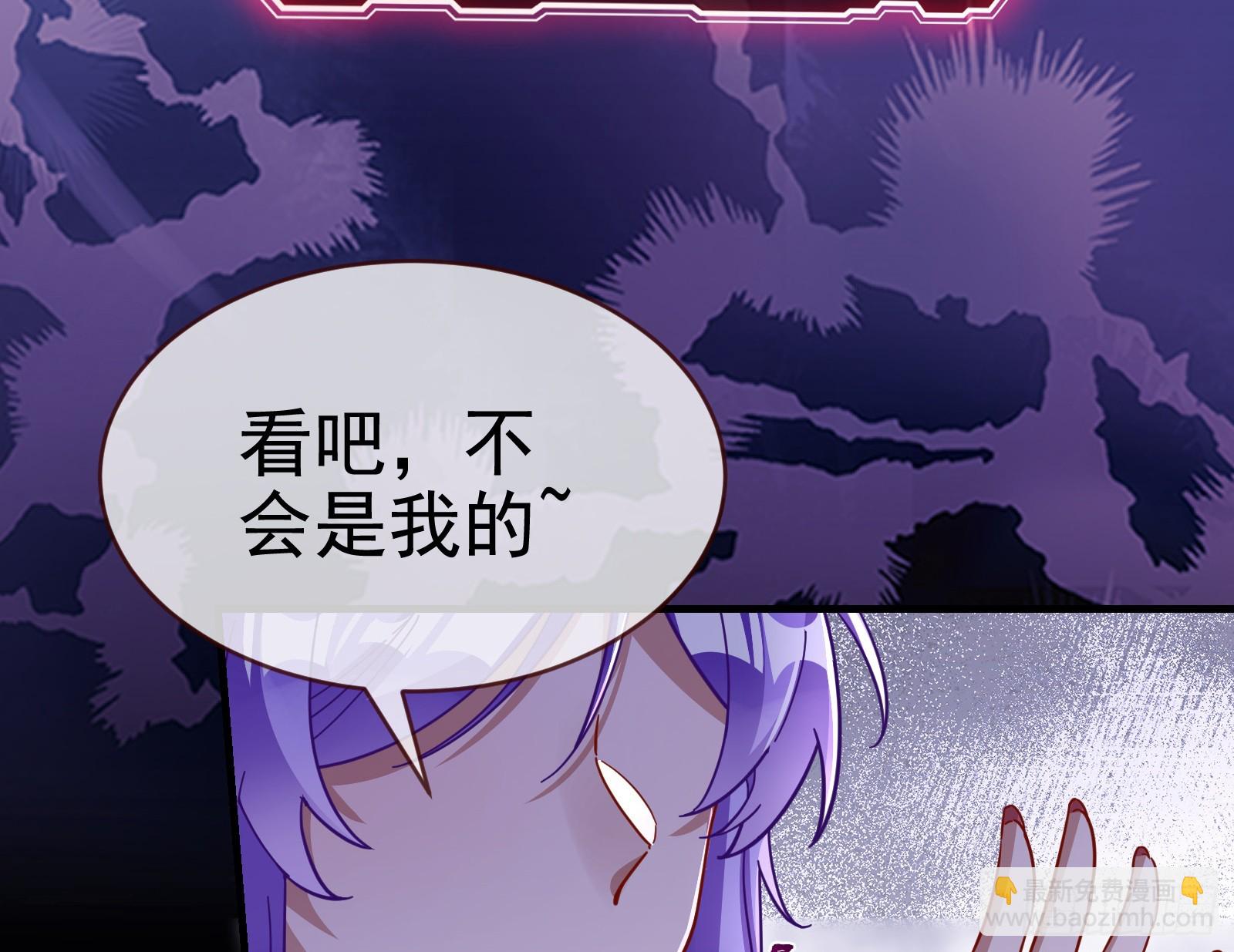 二轮审判23