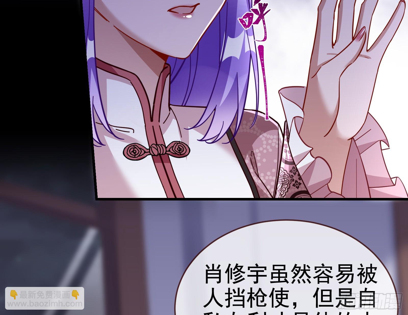 二轮审判24
